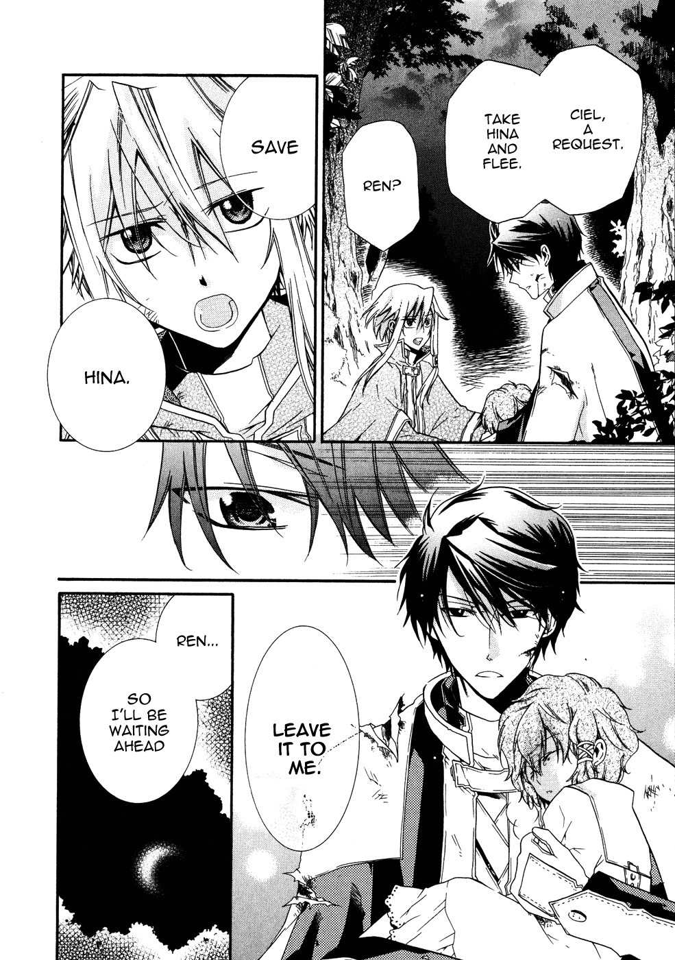 Shounen Hakaryuudo Chapter 6 page 29 - Chapter 6