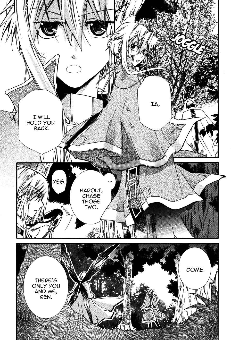 Shounen Hakaryuudo Chapter 6 page 30 - Chapter 6