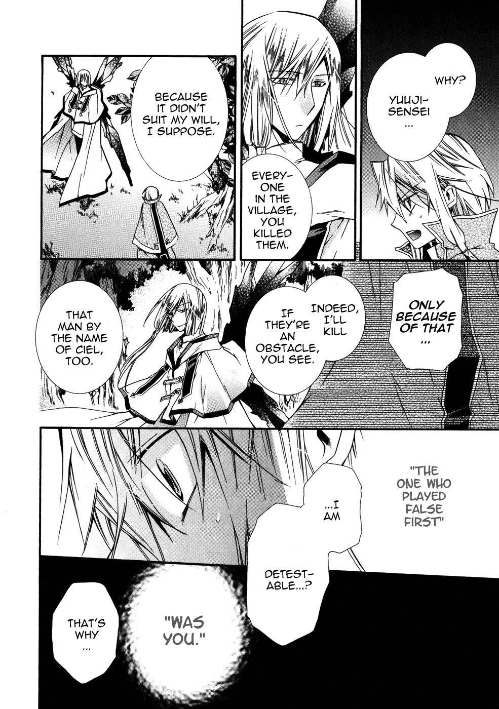 Shounen Hakaryuudo Chapter 6 page 31 - Chapter 6