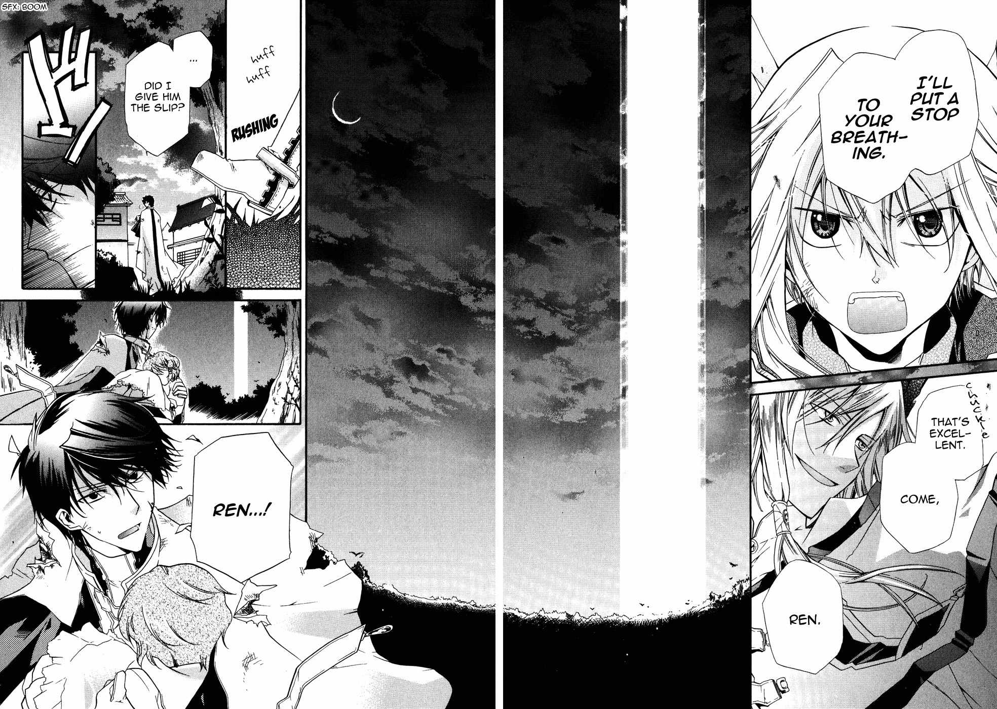 Shounen Hakaryuudo Chapter 6 page 33 - Chapter 6