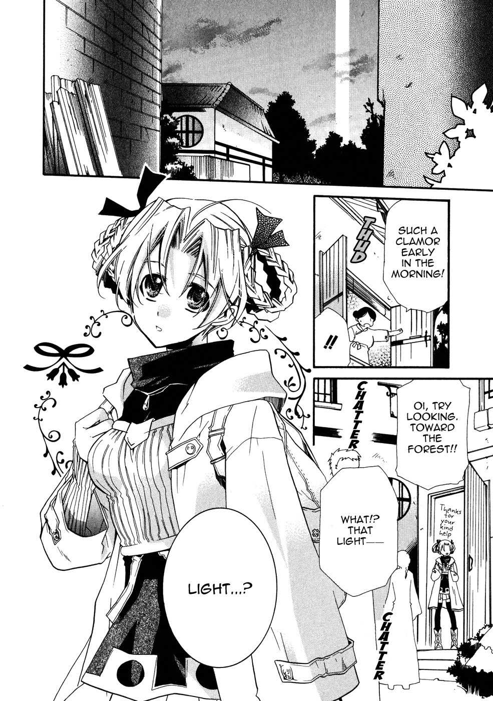 Shounen Hakaryuudo Chapter 6 page 34 - Chapter 6