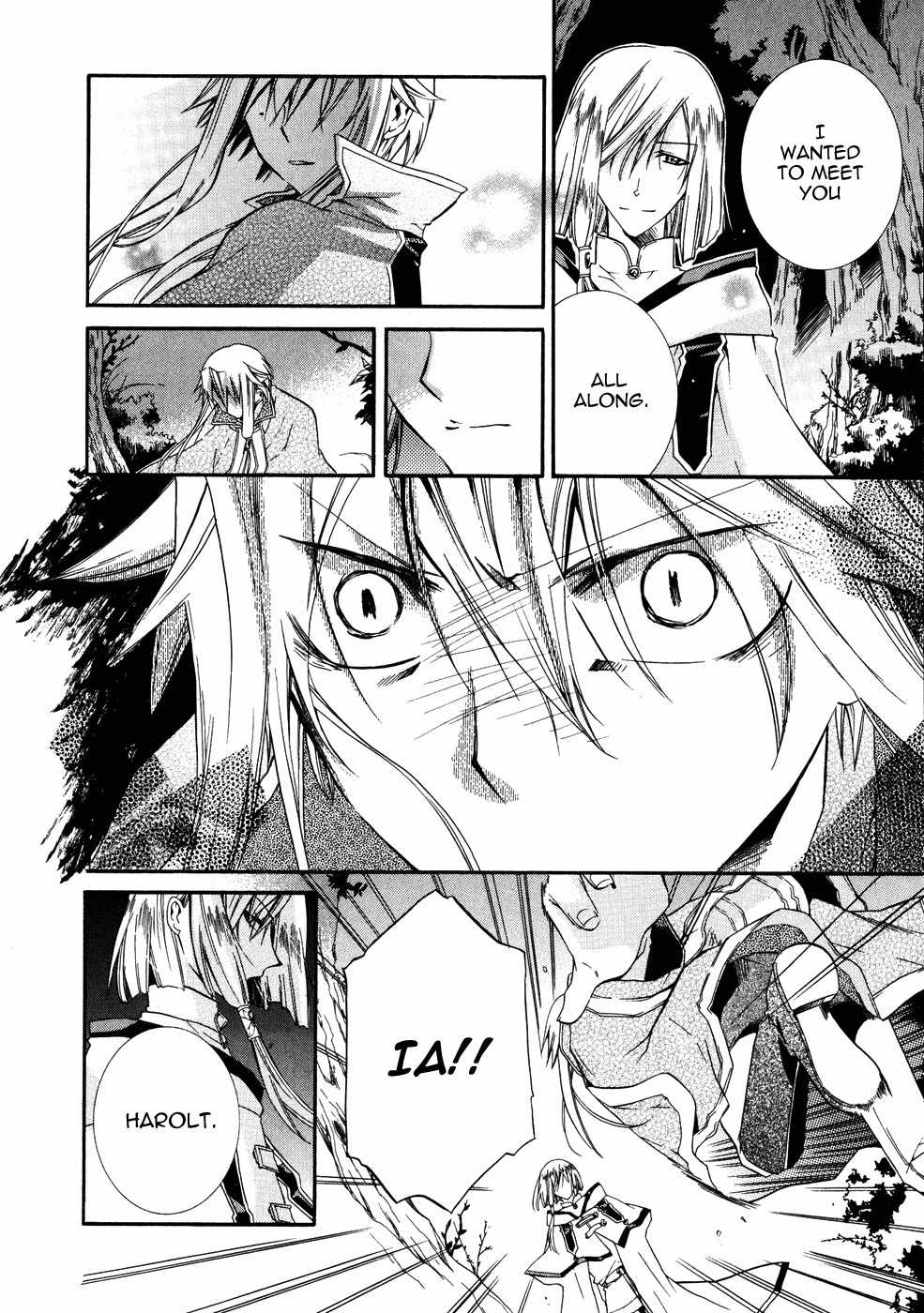 Shounen Hakaryuudo Chapter 6 page 8 - Chapter 6