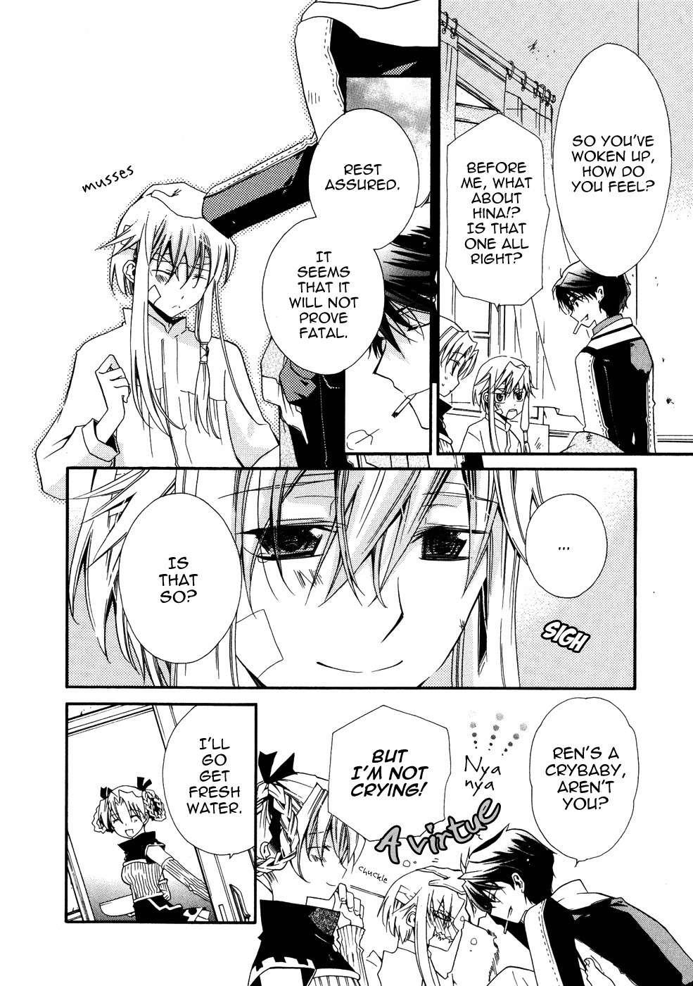 Shounen Hakaryuudo Chapter 7 page 10 - Chapter 7