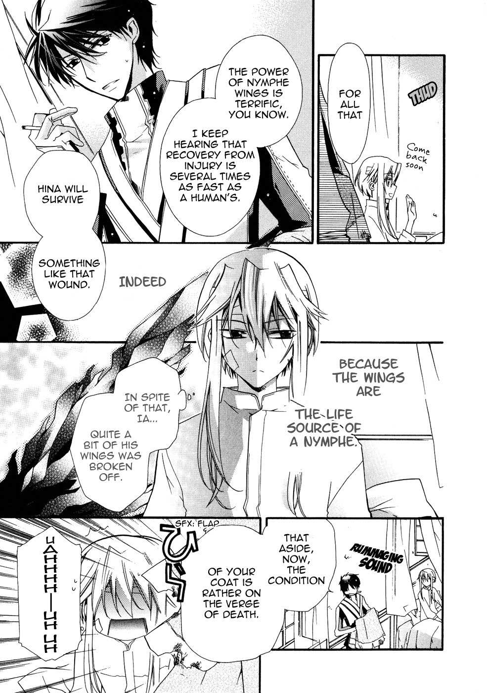 Shounen Hakaryuudo Chapter 7 page 11 - Chapter 7