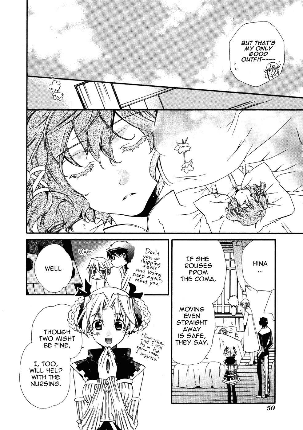 Shounen Hakaryuudo Chapter 7 page 12 - Chapter 7