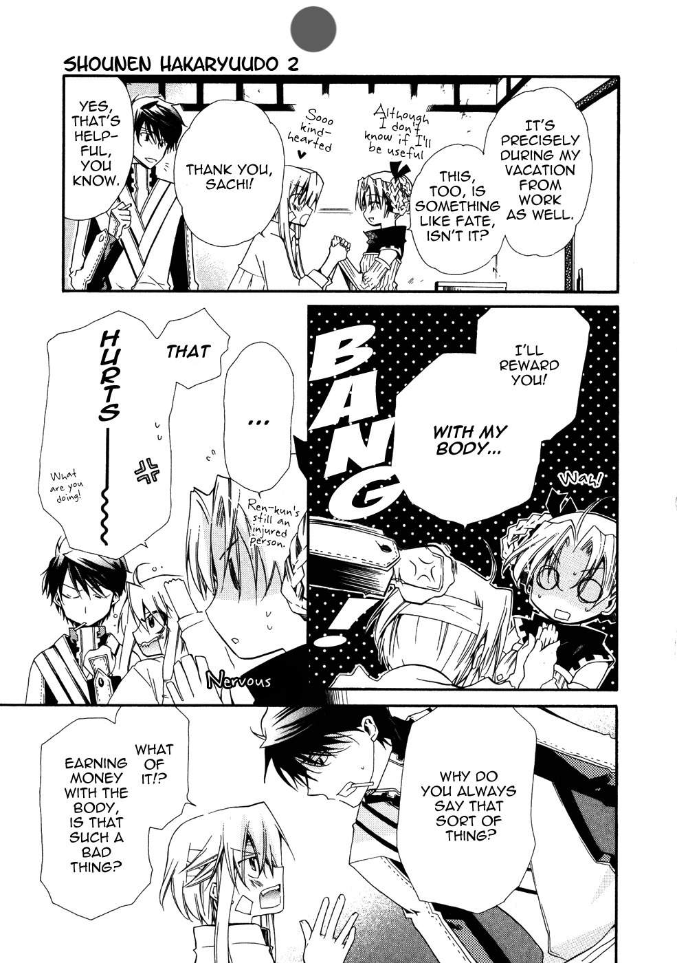 Shounen Hakaryuudo Chapter 7 page 13 - Chapter 7