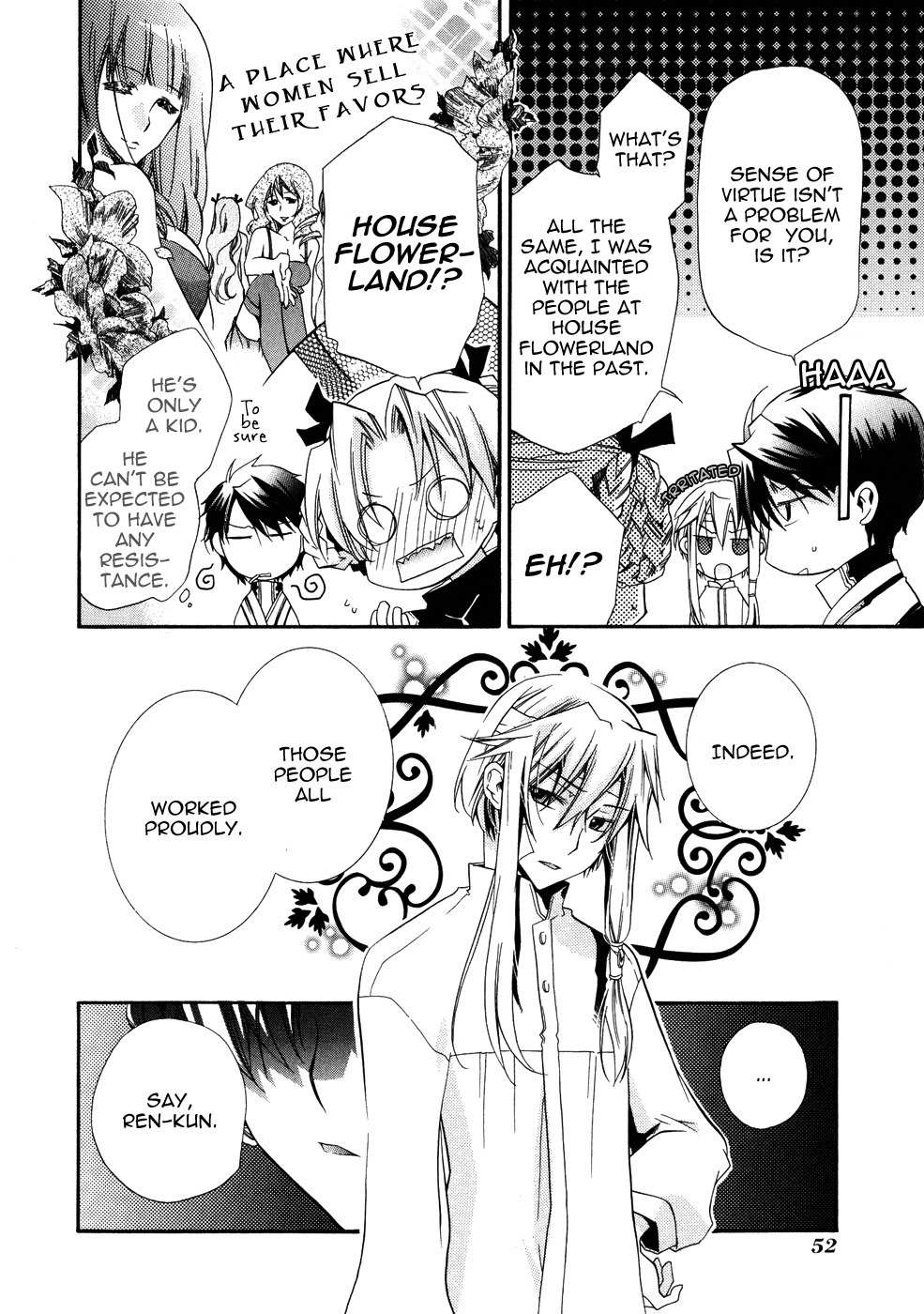 Shounen Hakaryuudo Chapter 7 page 14 - Chapter 7