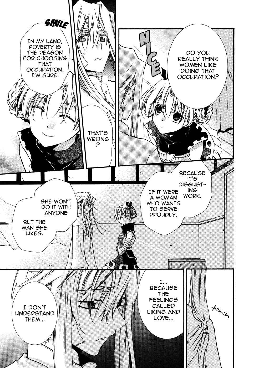 Shounen Hakaryuudo Chapter 7 page 15 - Chapter 7