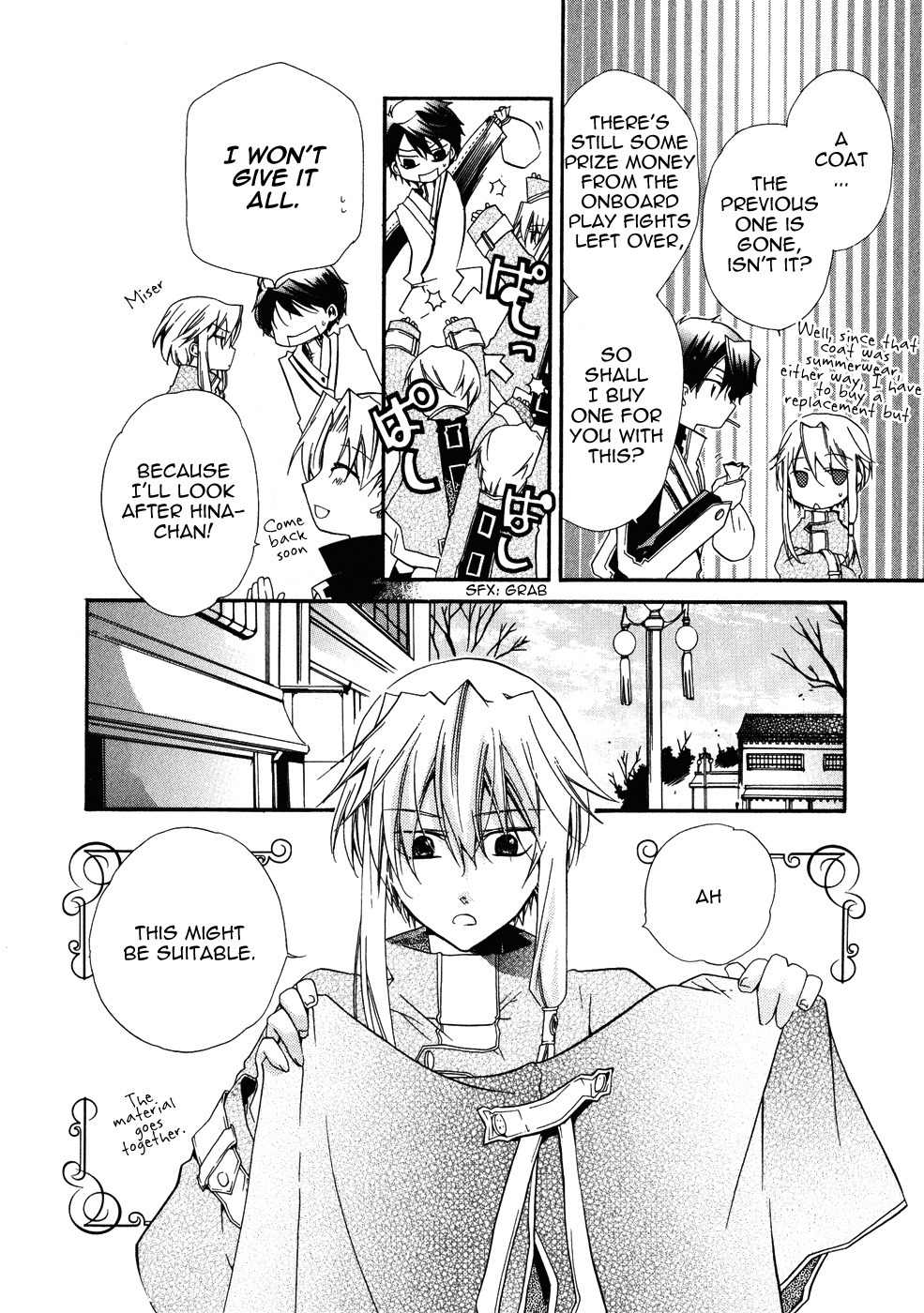 Shounen Hakaryuudo Chapter 7 page 18 - Chapter 7