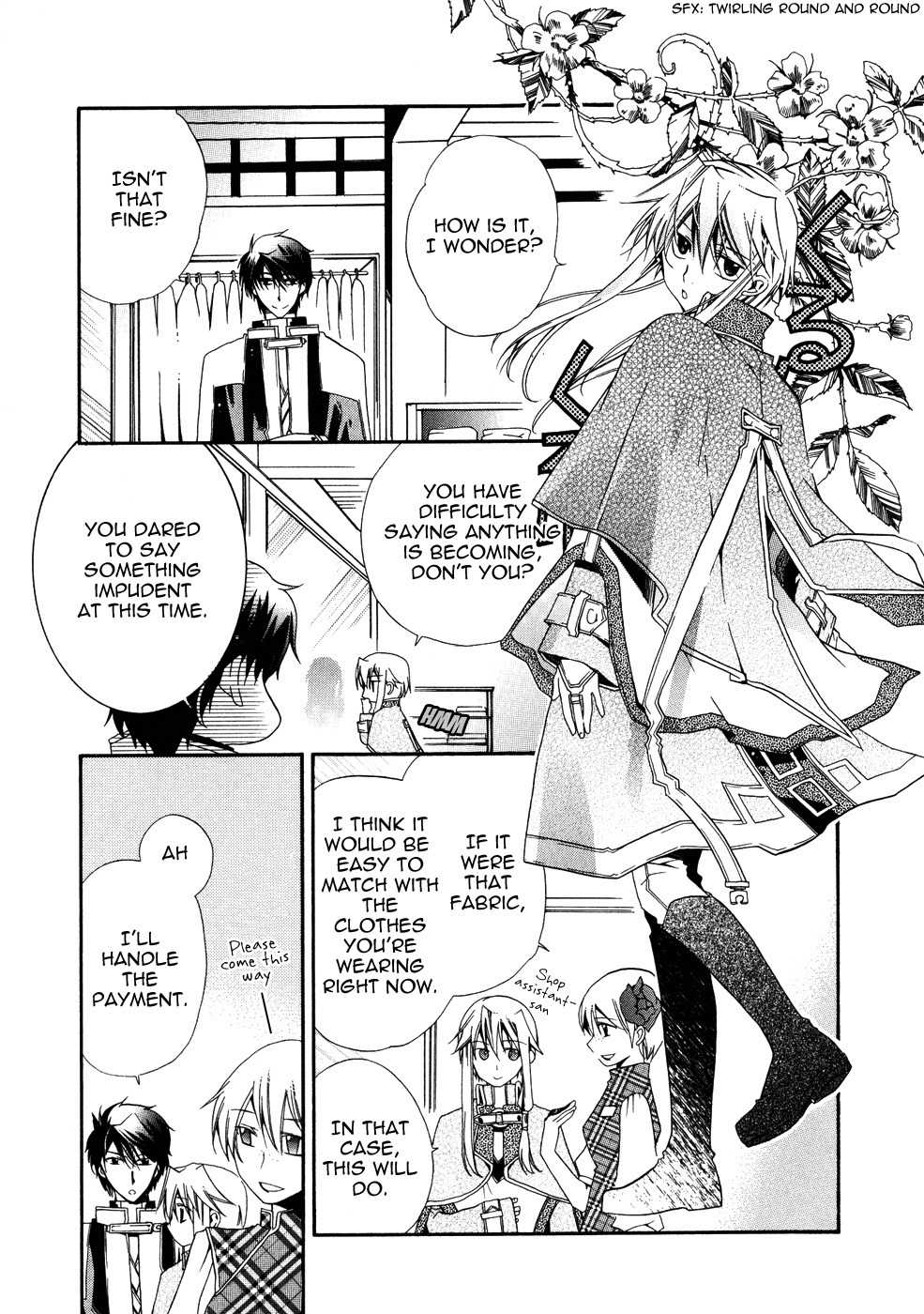 Shounen Hakaryuudo Chapter 7 page 19 - Chapter 7