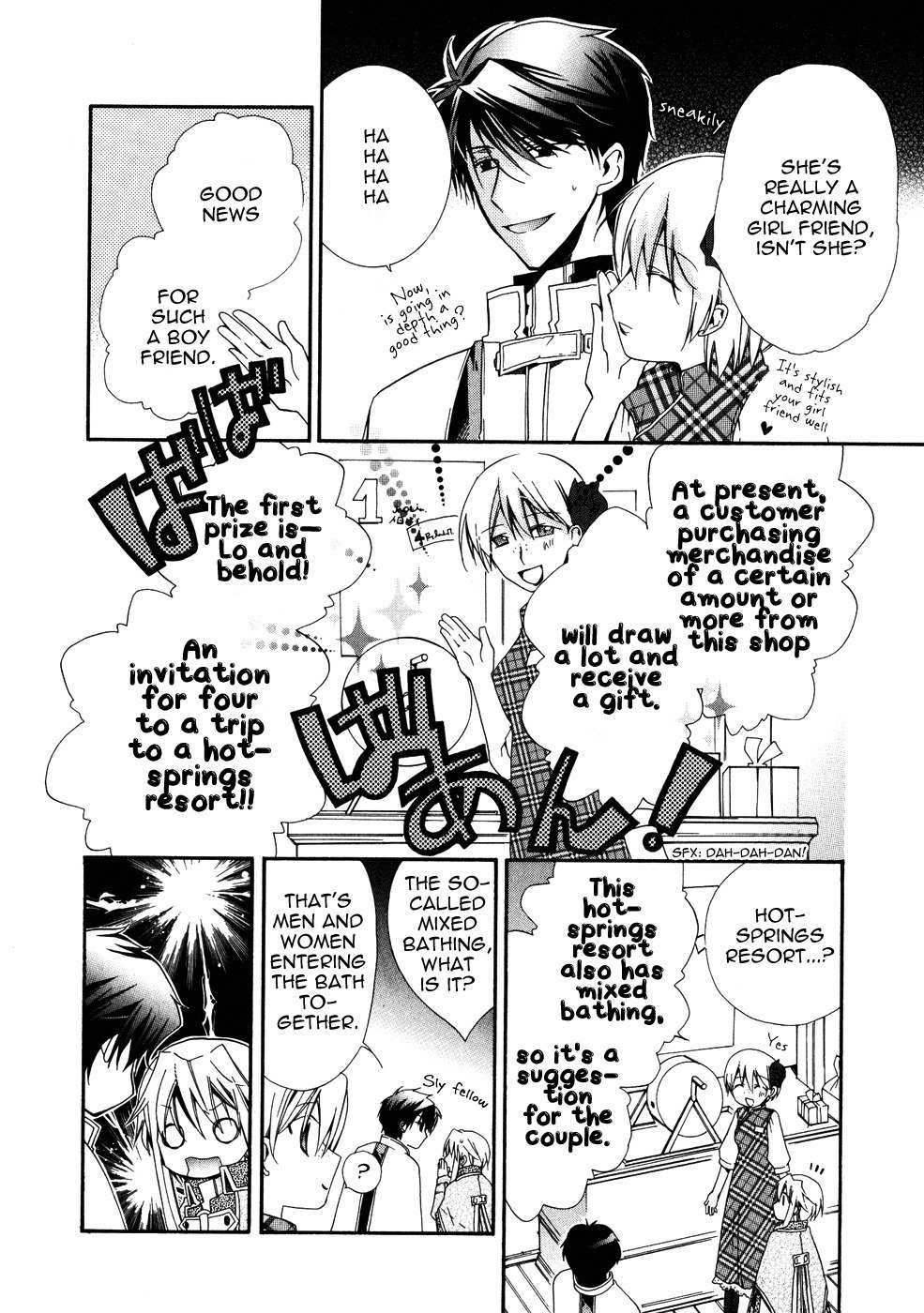 Shounen Hakaryuudo Chapter 7 page 20 - Chapter 7