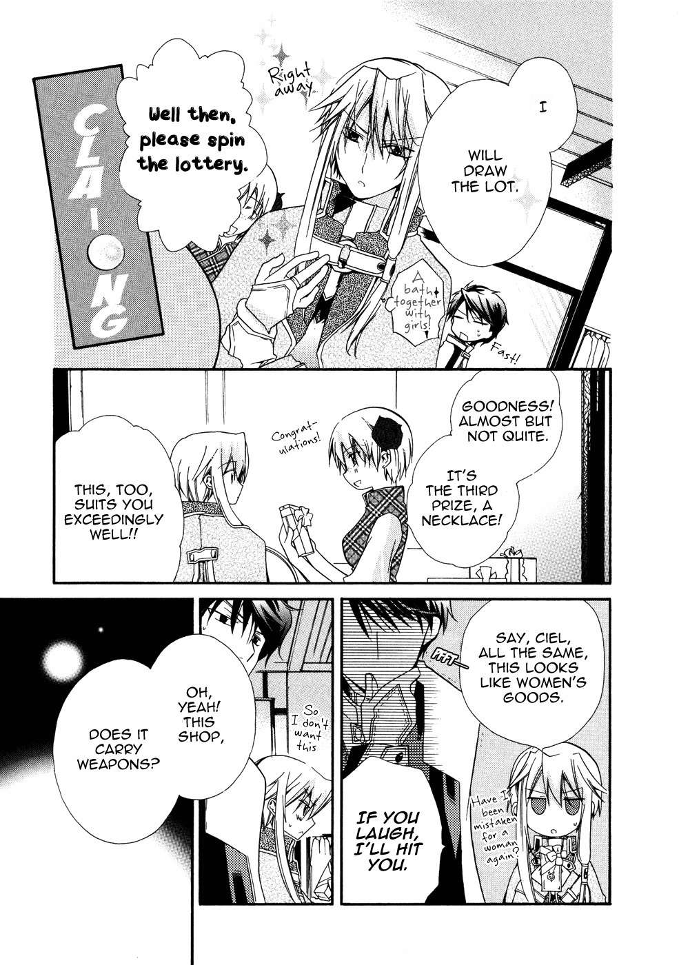 Shounen Hakaryuudo Chapter 7 page 21 - Chapter 7