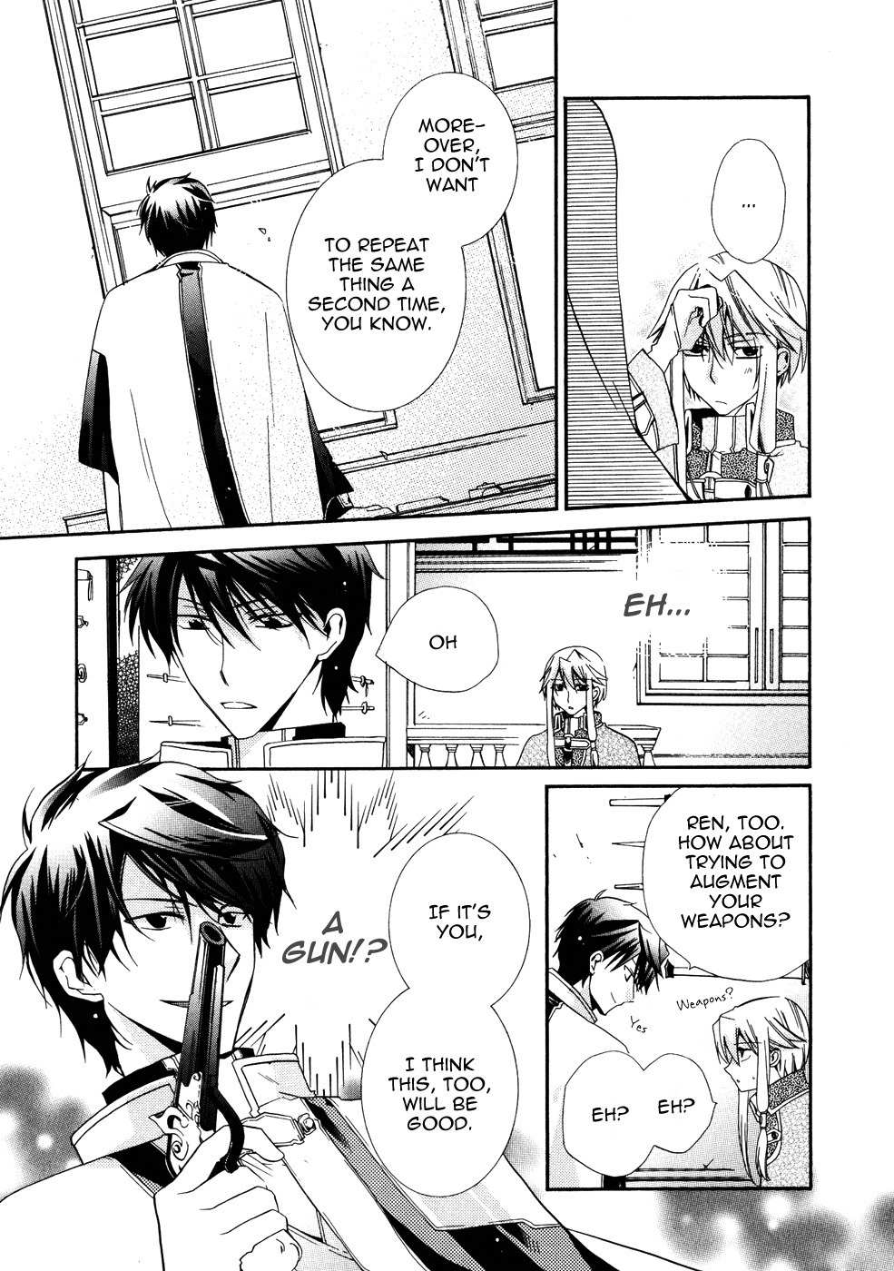 Shounen Hakaryuudo Chapter 7 page 23 - Chapter 7