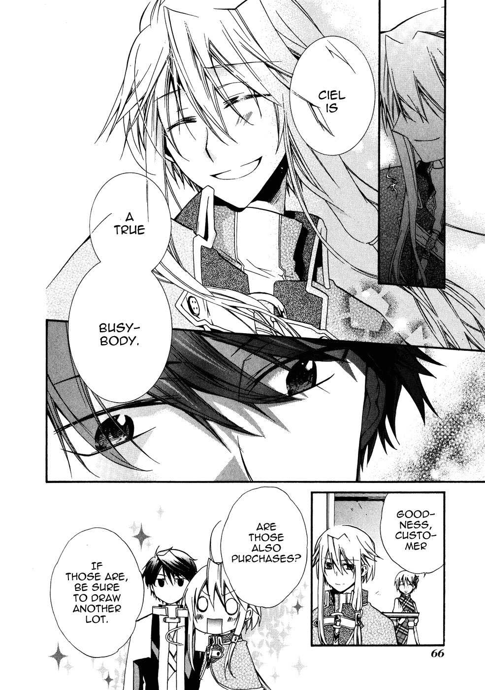 Shounen Hakaryuudo Chapter 7 page 27 - Chapter 7
