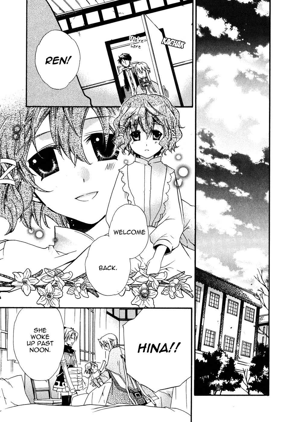 Shounen Hakaryuudo Chapter 7 page 28 - Chapter 7