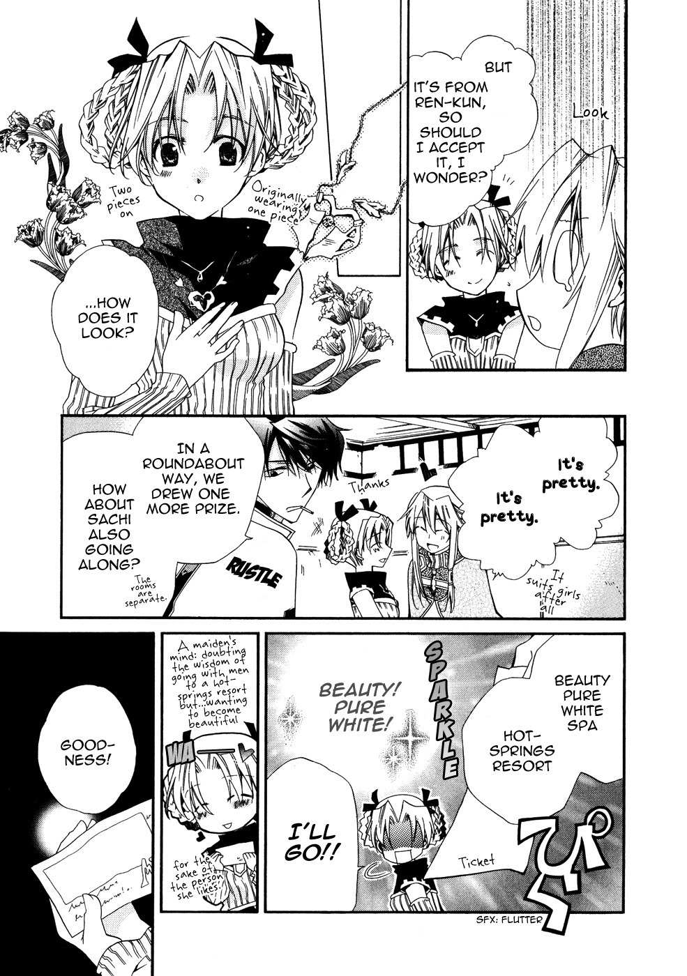 Shounen Hakaryuudo Chapter 7 page 30 - Chapter 7