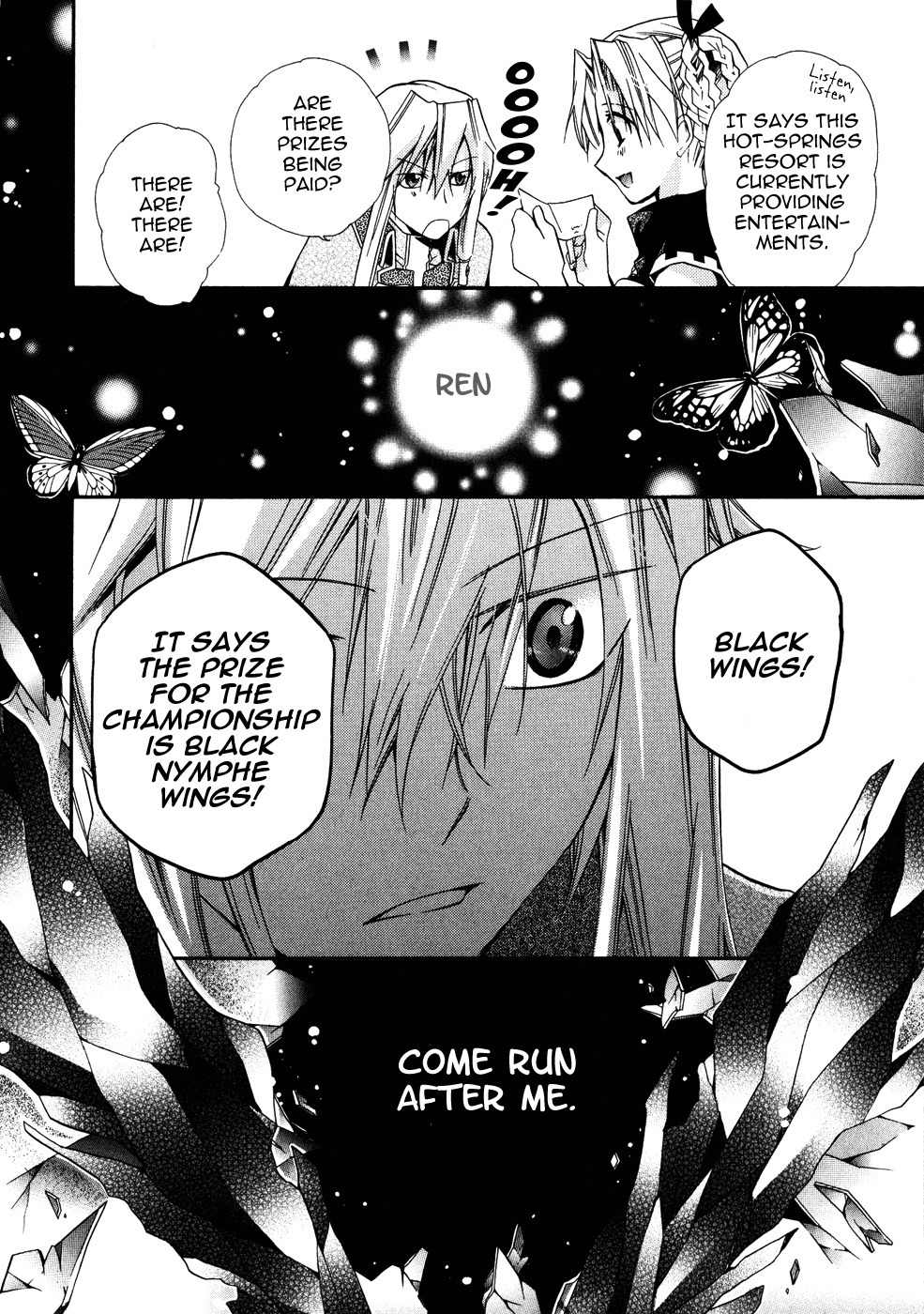 Shounen Hakaryuudo Chapter 7 page 31 - Chapter 7