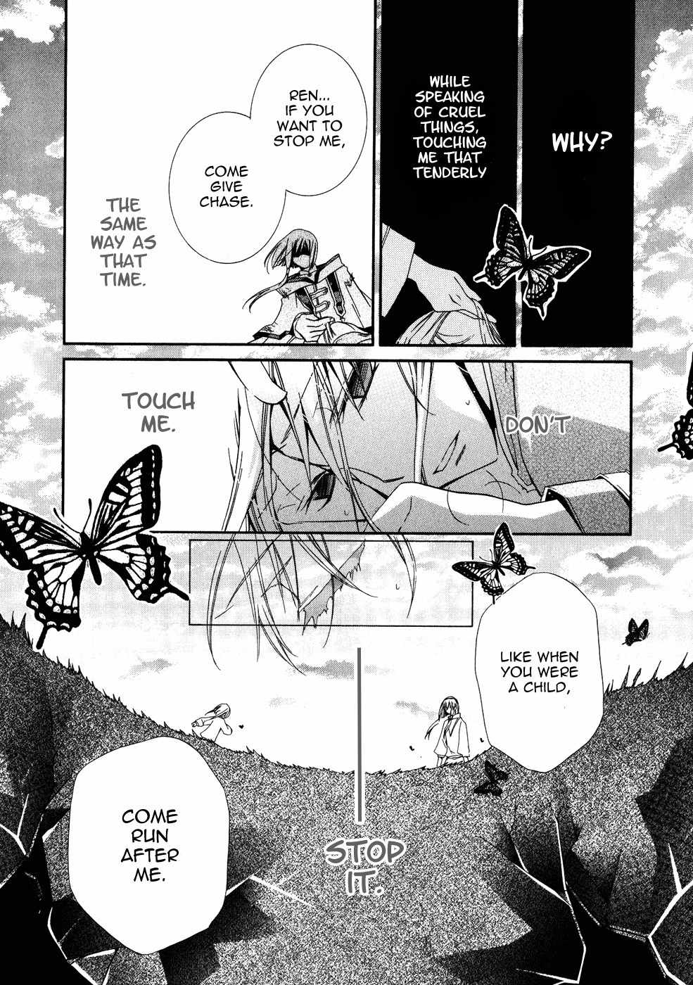 Shounen Hakaryuudo Chapter 7 page 6 - Chapter 7