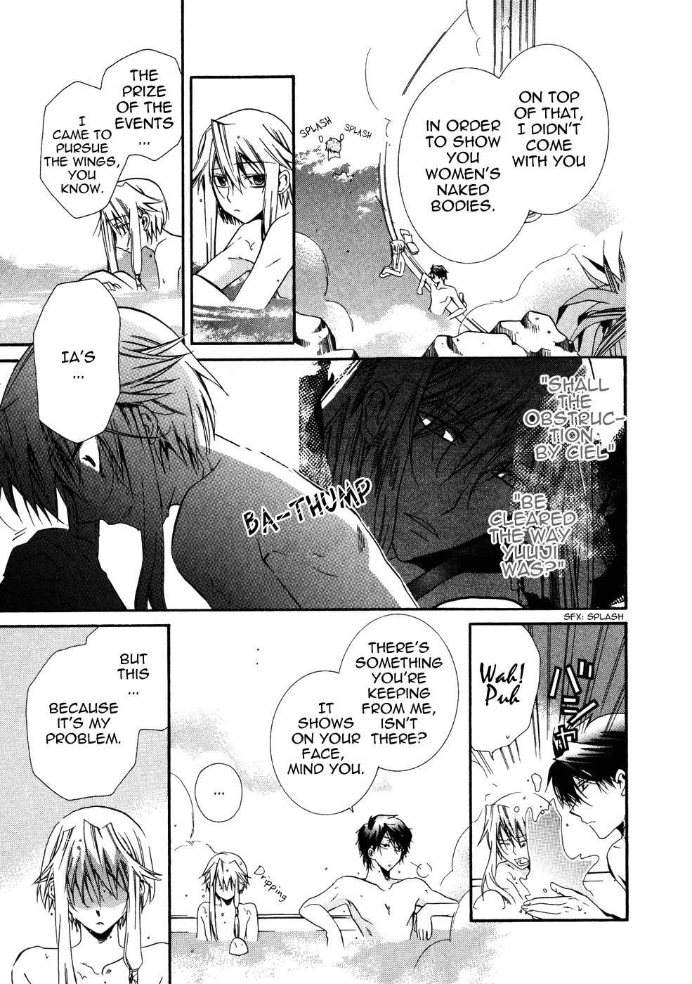 Shounen Hakaryuudo Chapter 8 page 10 - Chapter 8