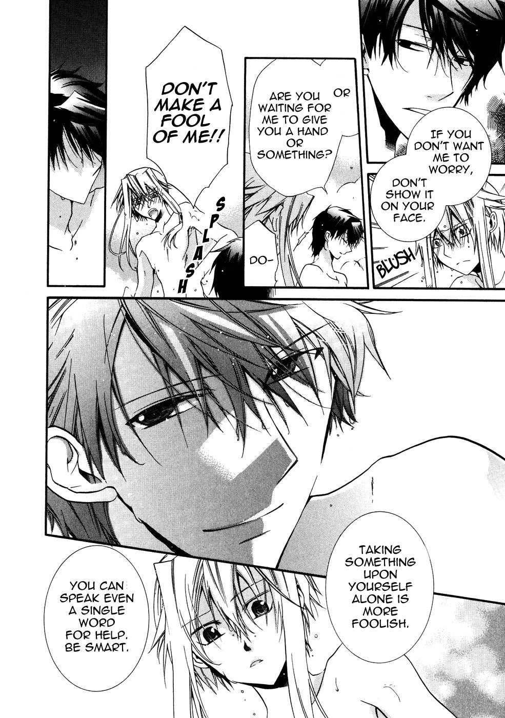 Shounen Hakaryuudo Chapter 8 page 11 - Chapter 8
