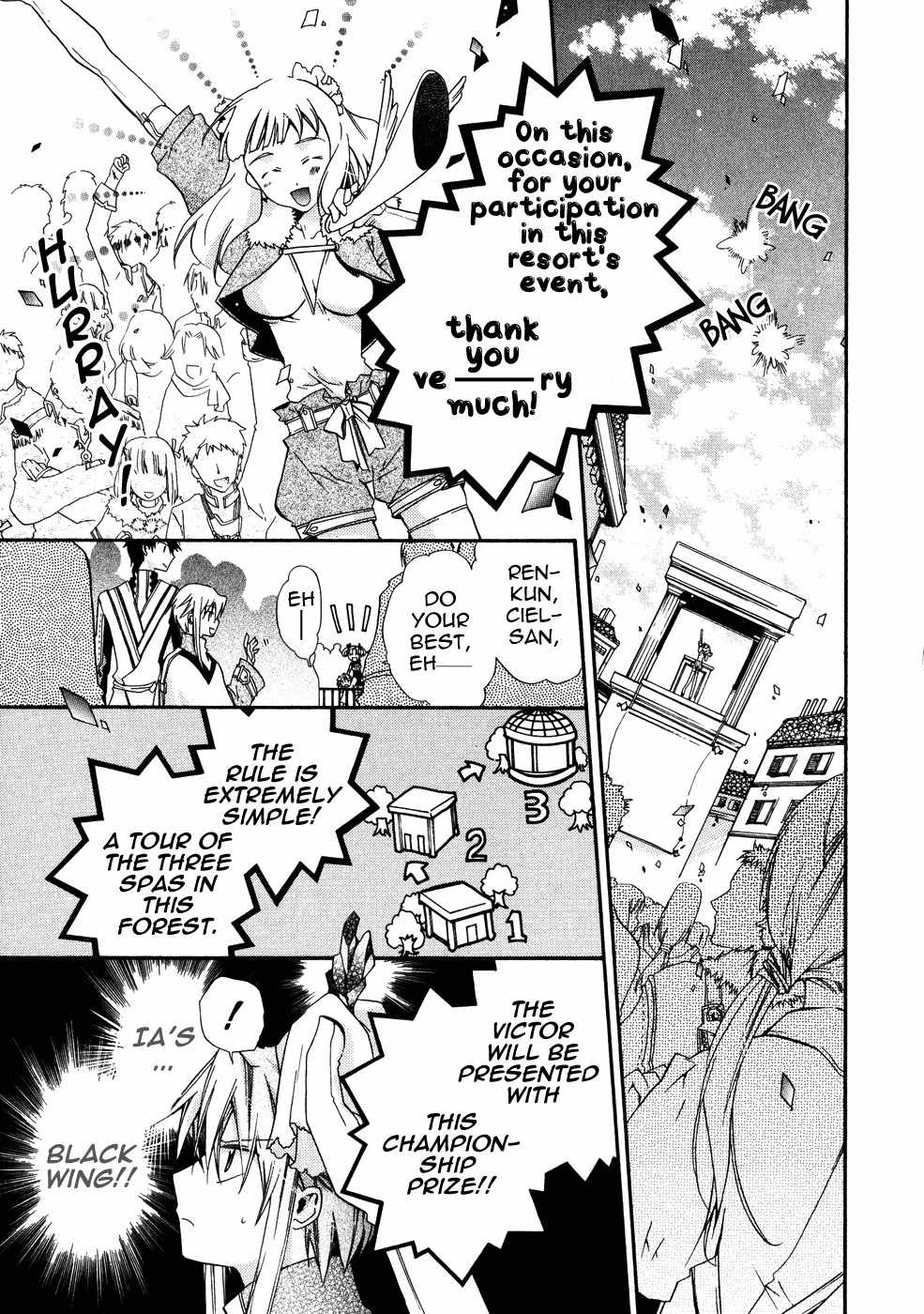 Shounen Hakaryuudo Chapter 8 page 16 - Chapter 8