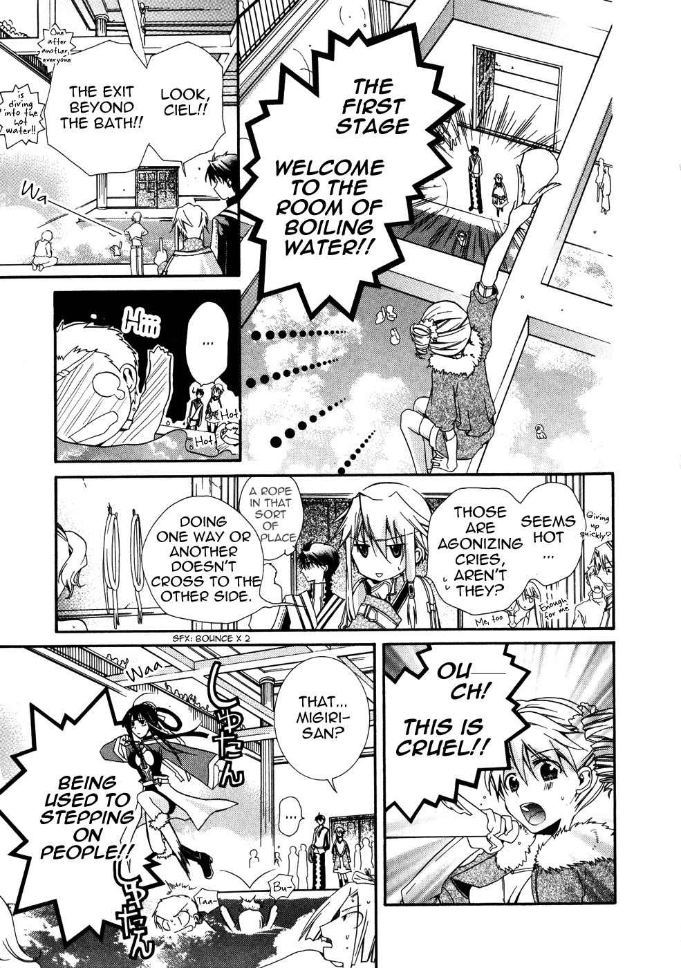 Shounen Hakaryuudo Chapter 8 page 20 - Chapter 8