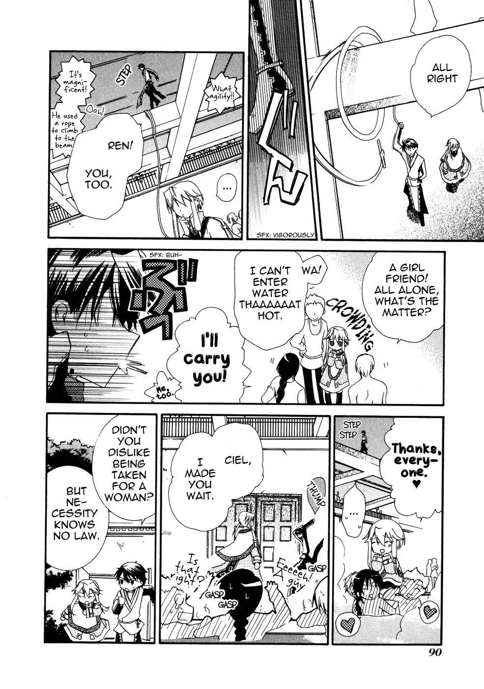 Shounen Hakaryuudo Chapter 8 page 21 - Chapter 8