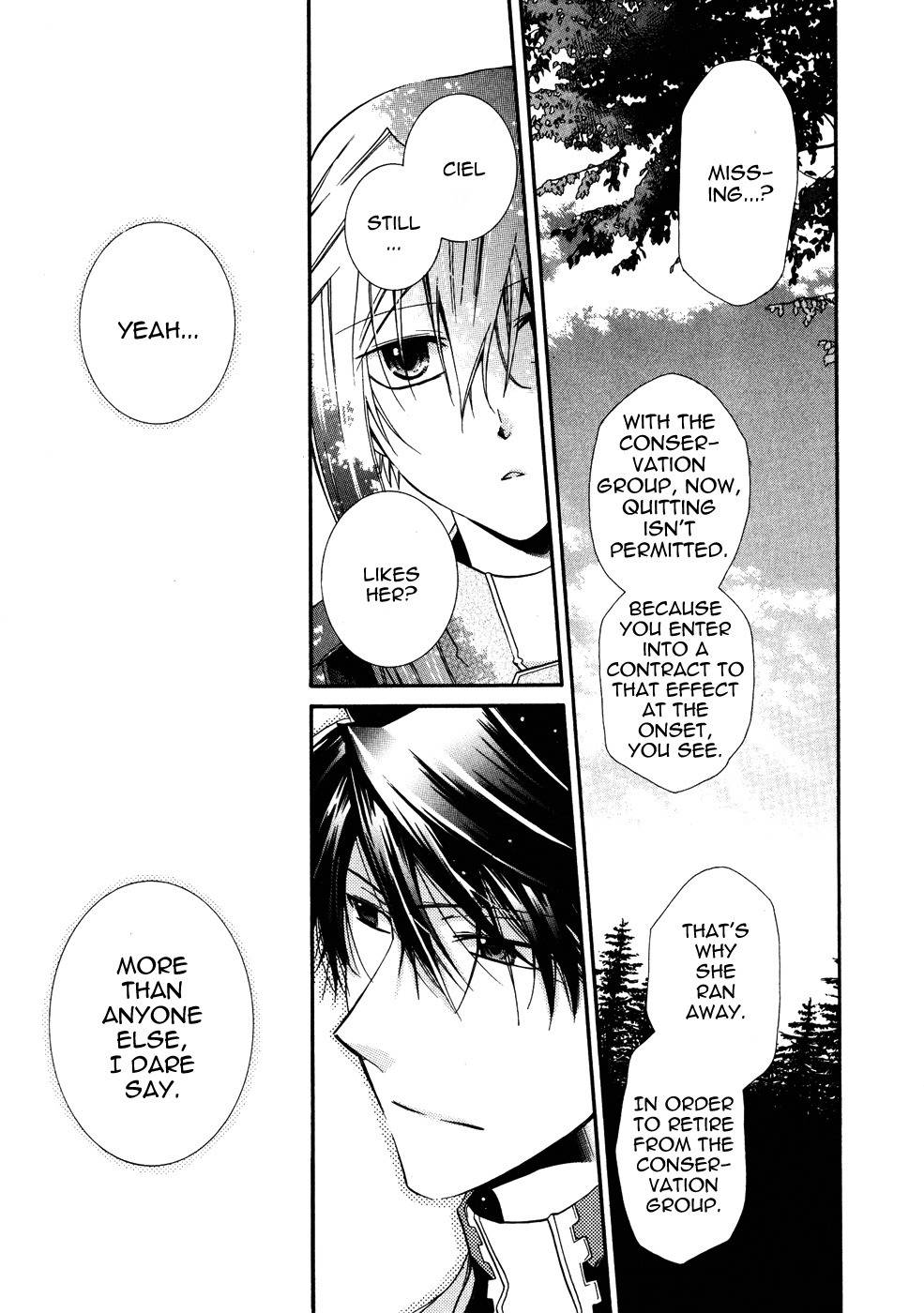 Shounen Hakaryuudo Chapter 8 page 24 - Chapter 8