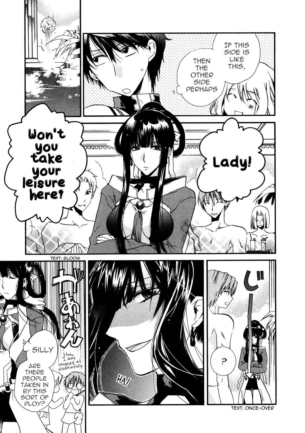 Shounen Hakaryuudo Chapter 8 page 26 - Chapter 8