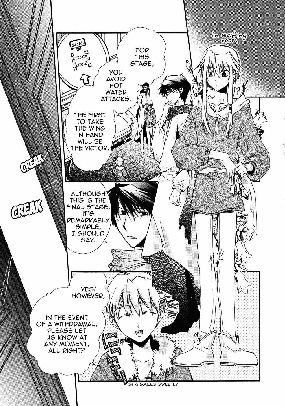 Shounen Hakaryuudo Chapter 8 page 28 - Chapter 8