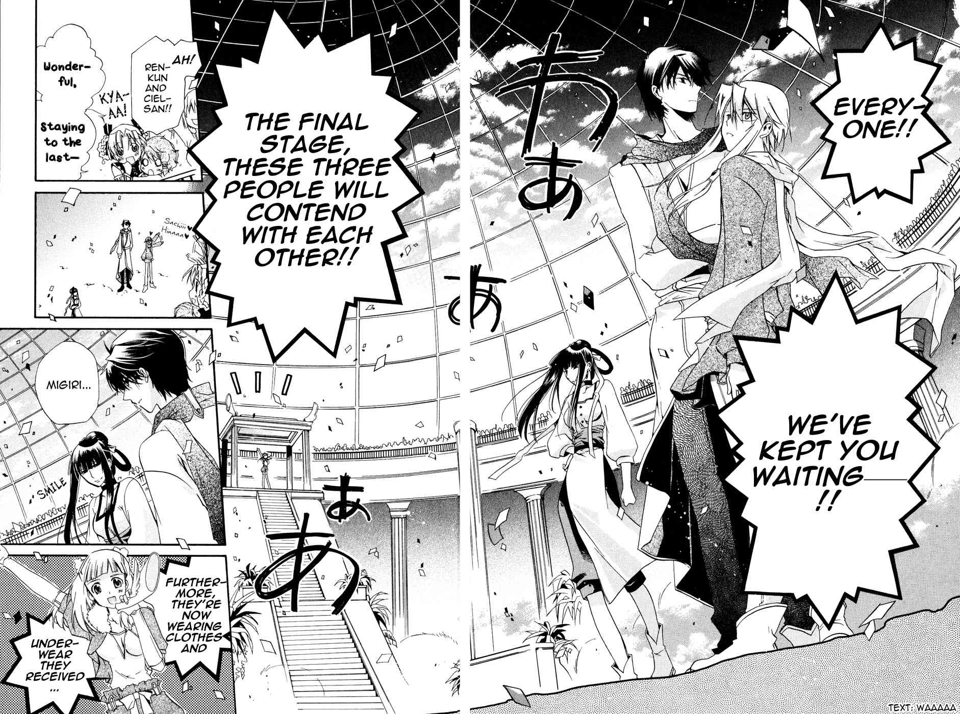 Shounen Hakaryuudo Chapter 8 page 29 - Chapter 8