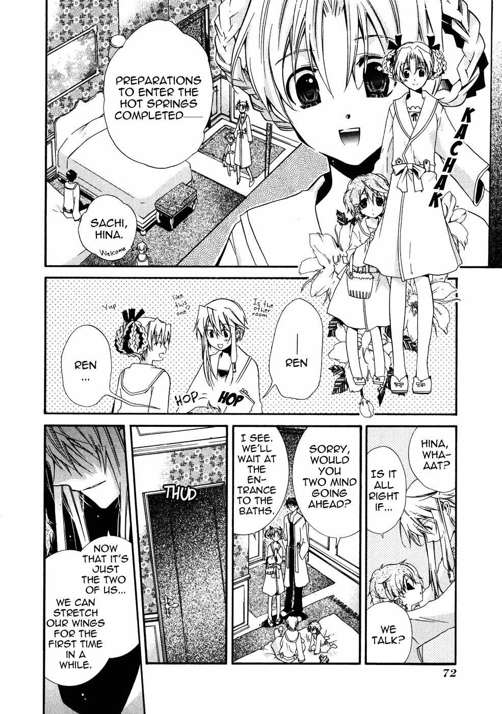 Shounen Hakaryuudo Chapter 8 page 3 - Chapter 8