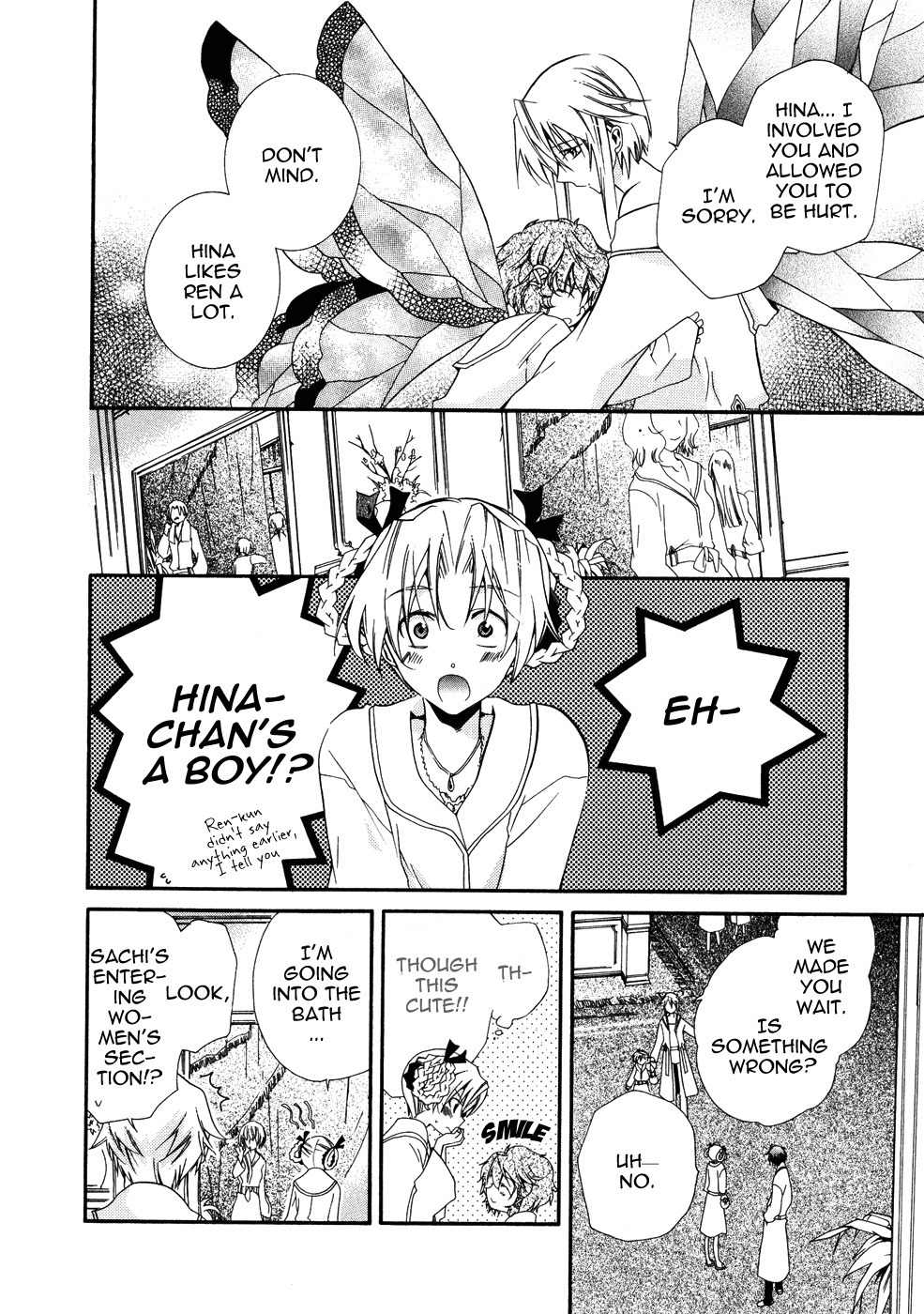 Shounen Hakaryuudo Chapter 8 page 7 - Chapter 8