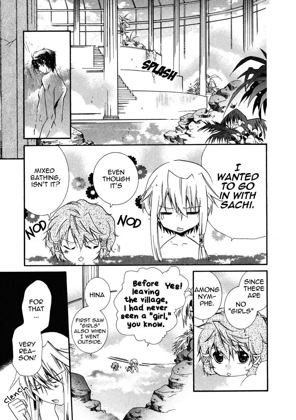 Shounen Hakaryuudo Chapter 8 page 8 - Chapter 8