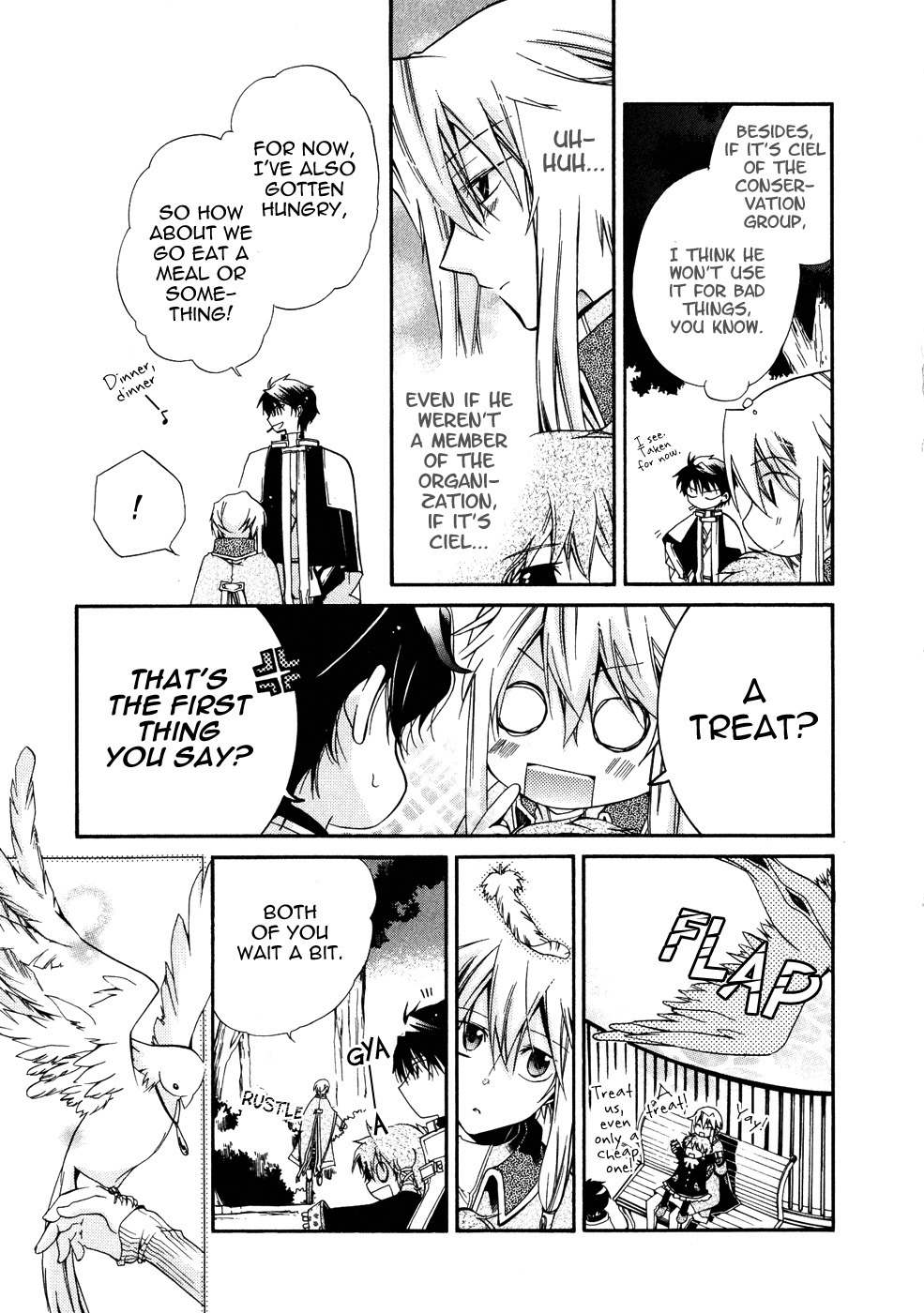 Shounen Hakaryuudo Chapter 9 page 13 - Chapter 9