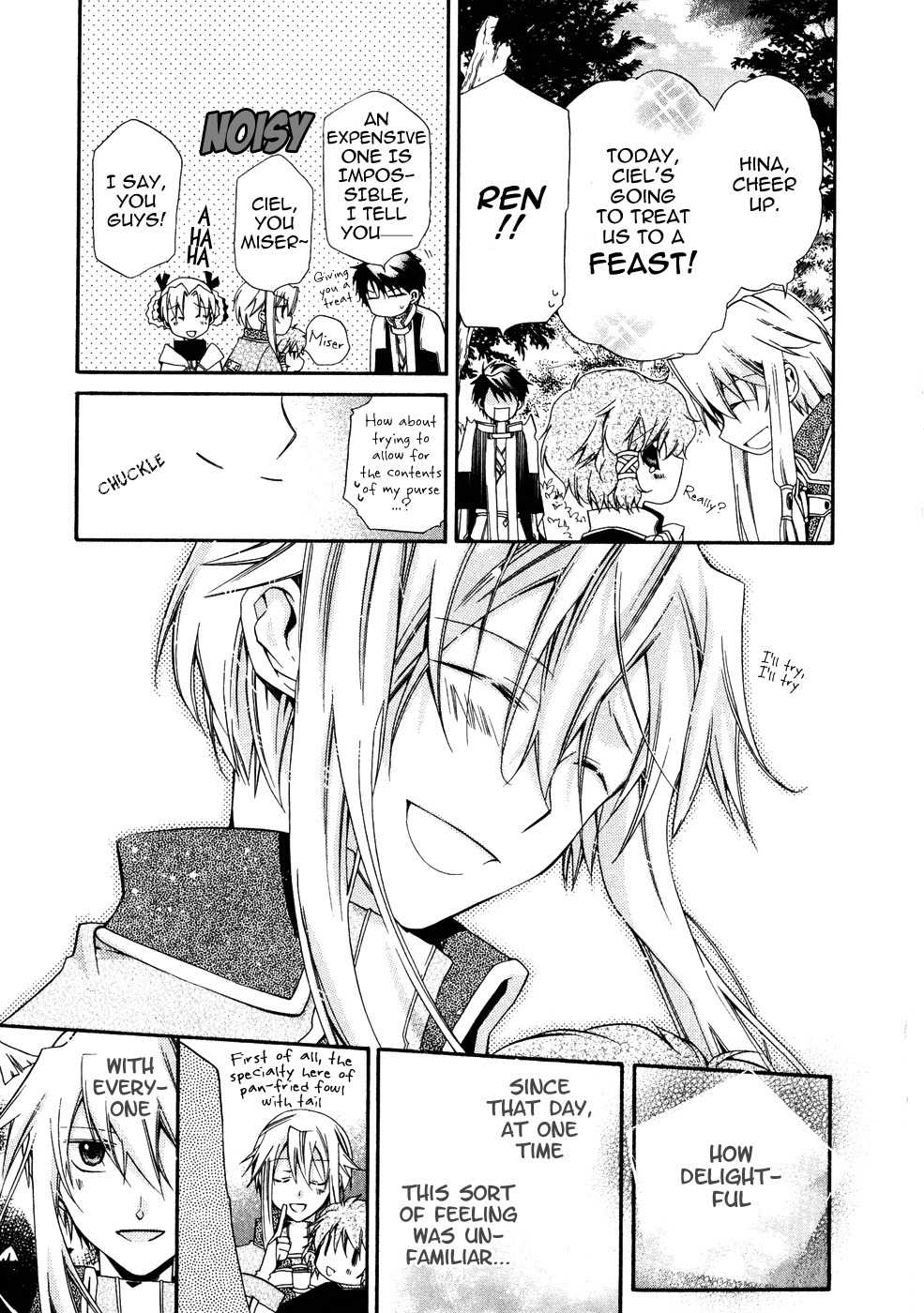 Shounen Hakaryuudo Chapter 9 page 17 - Chapter 9