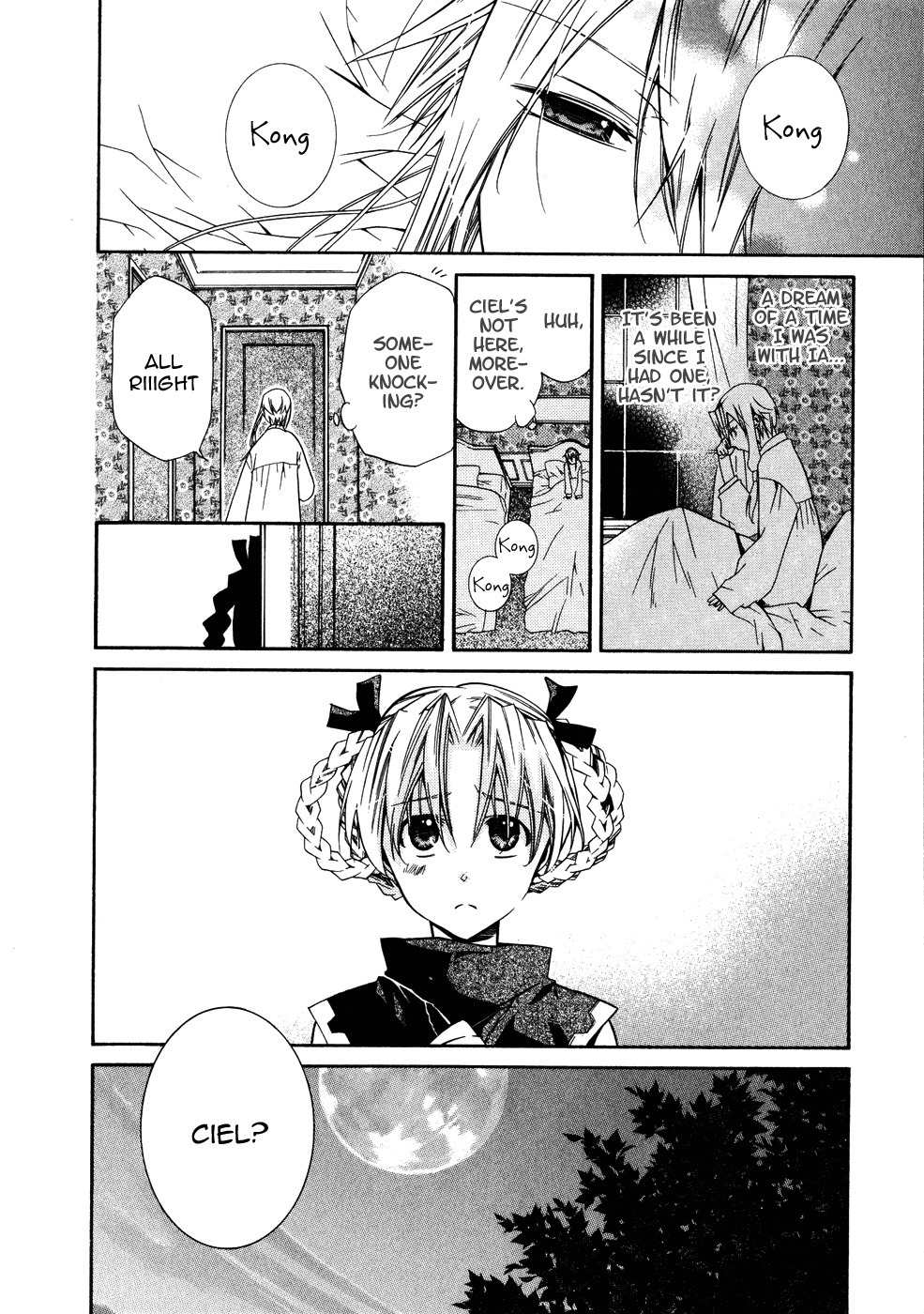 Shounen Hakaryuudo Chapter 9 page 24 - Chapter 9
