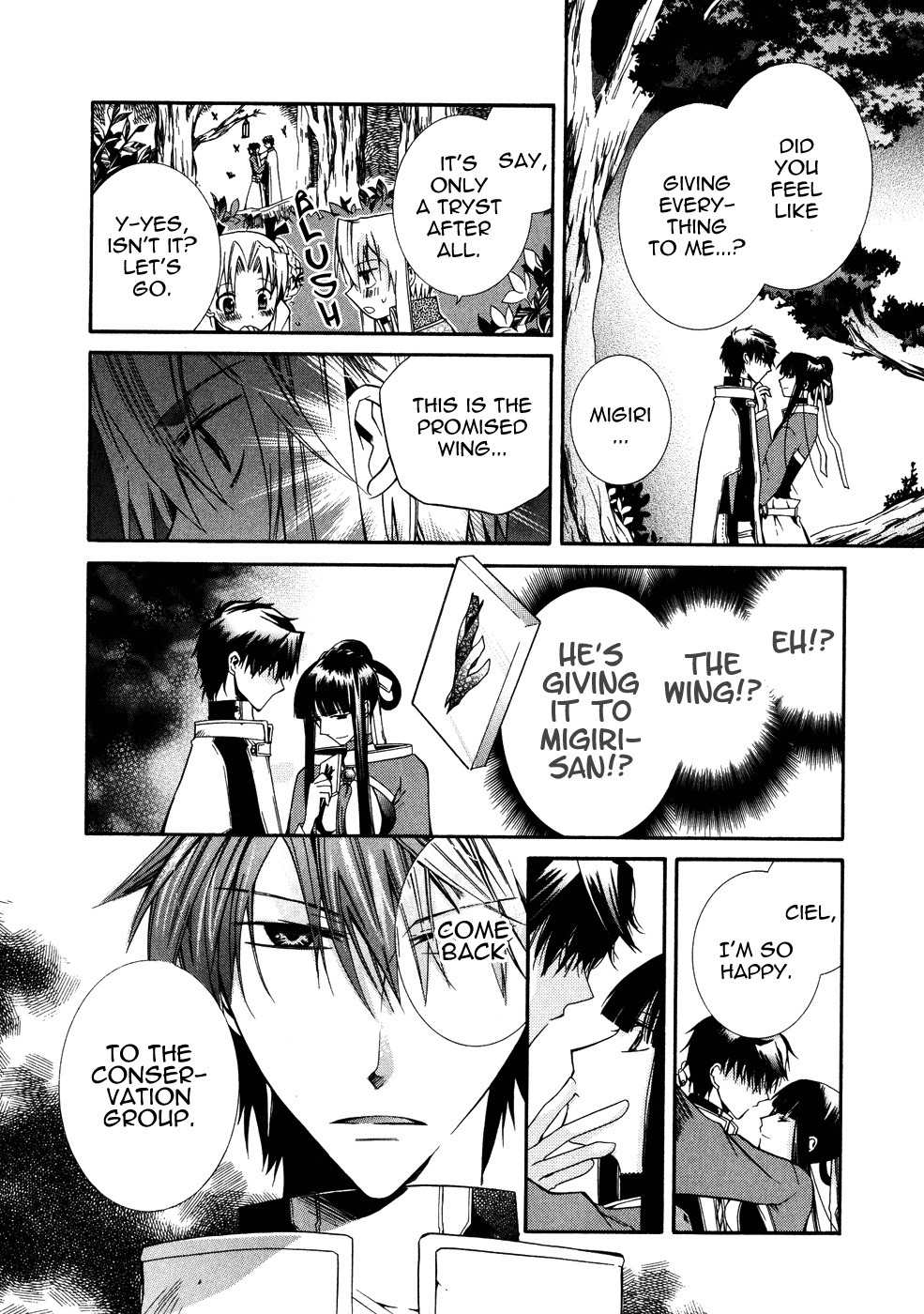 Shounen Hakaryuudo Chapter 9 page 26 - Chapter 9