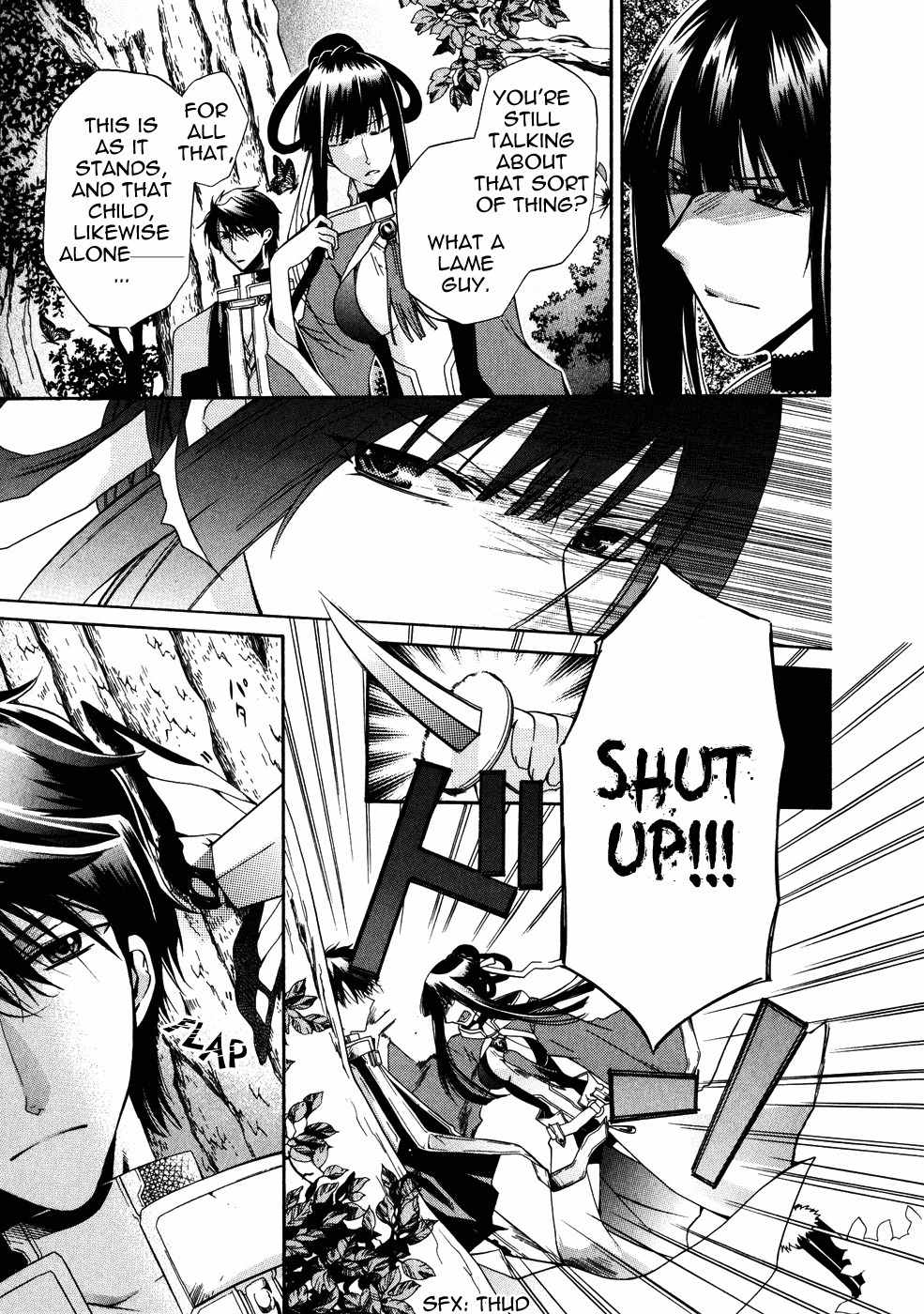 Shounen Hakaryuudo Chapter 9 page 27 - Chapter 9