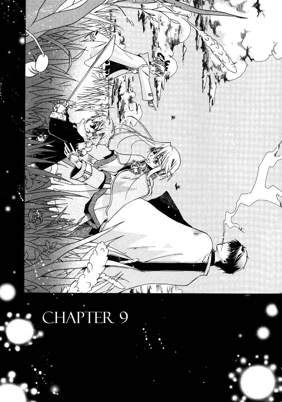 Shounen Hakaryuudo Chapter 9 page 3 - Chapter 9