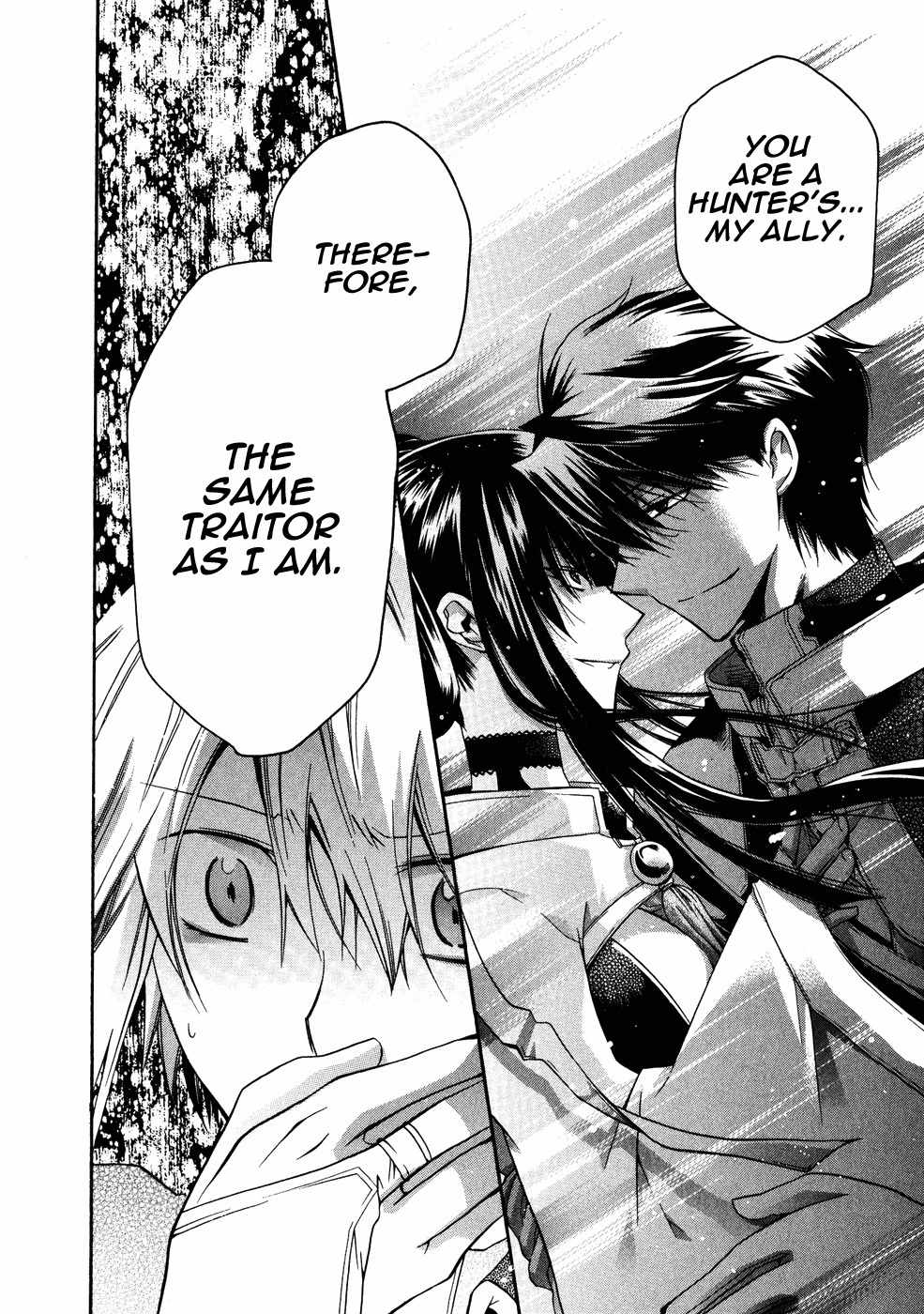 Shounen Hakaryuudo Chapter 9 page 30 - Chapter 9