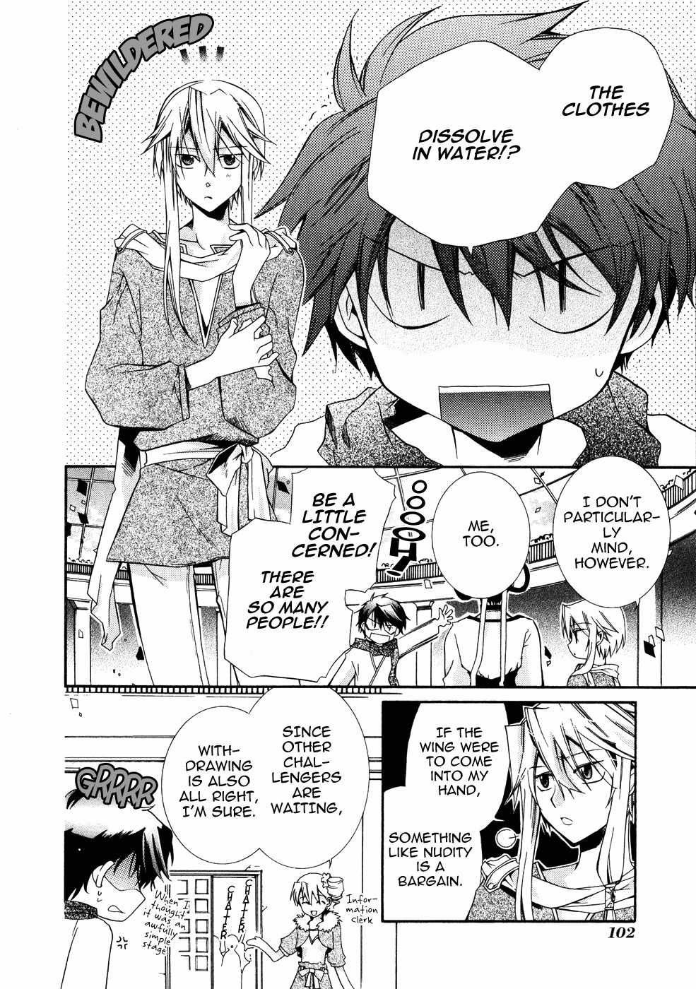 Shounen Hakaryuudo Chapter 9 page 4 - Chapter 9