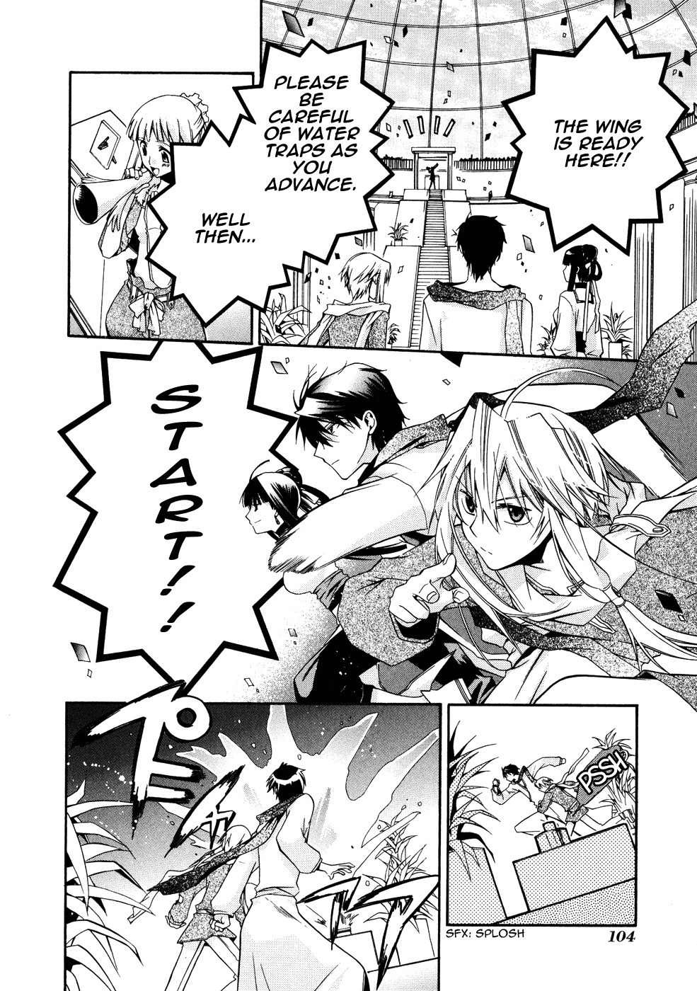 Shounen Hakaryuudo Chapter 9 page 6 - Chapter 9
