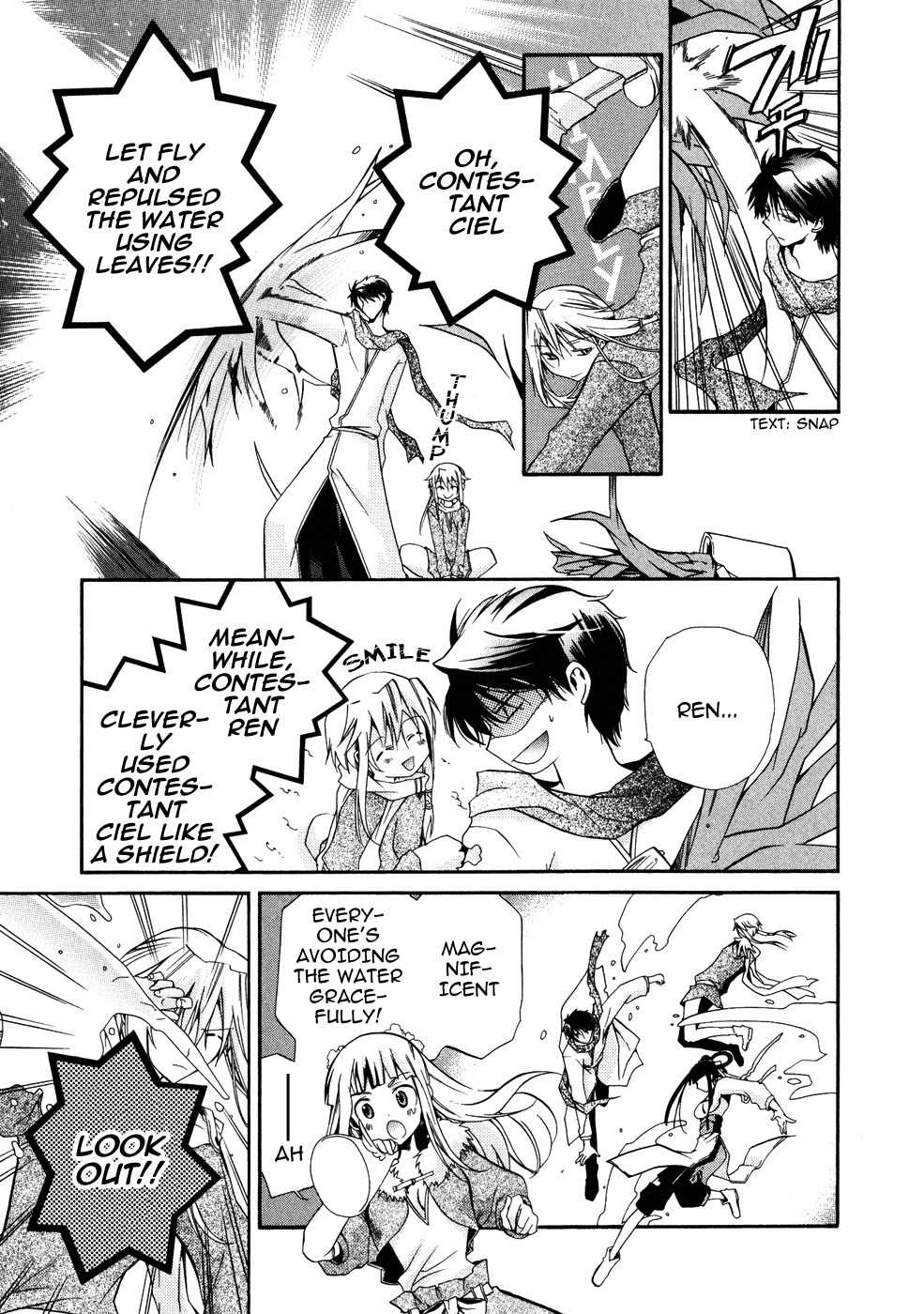 Shounen Hakaryuudo Chapter 9 page 7 - Chapter 9