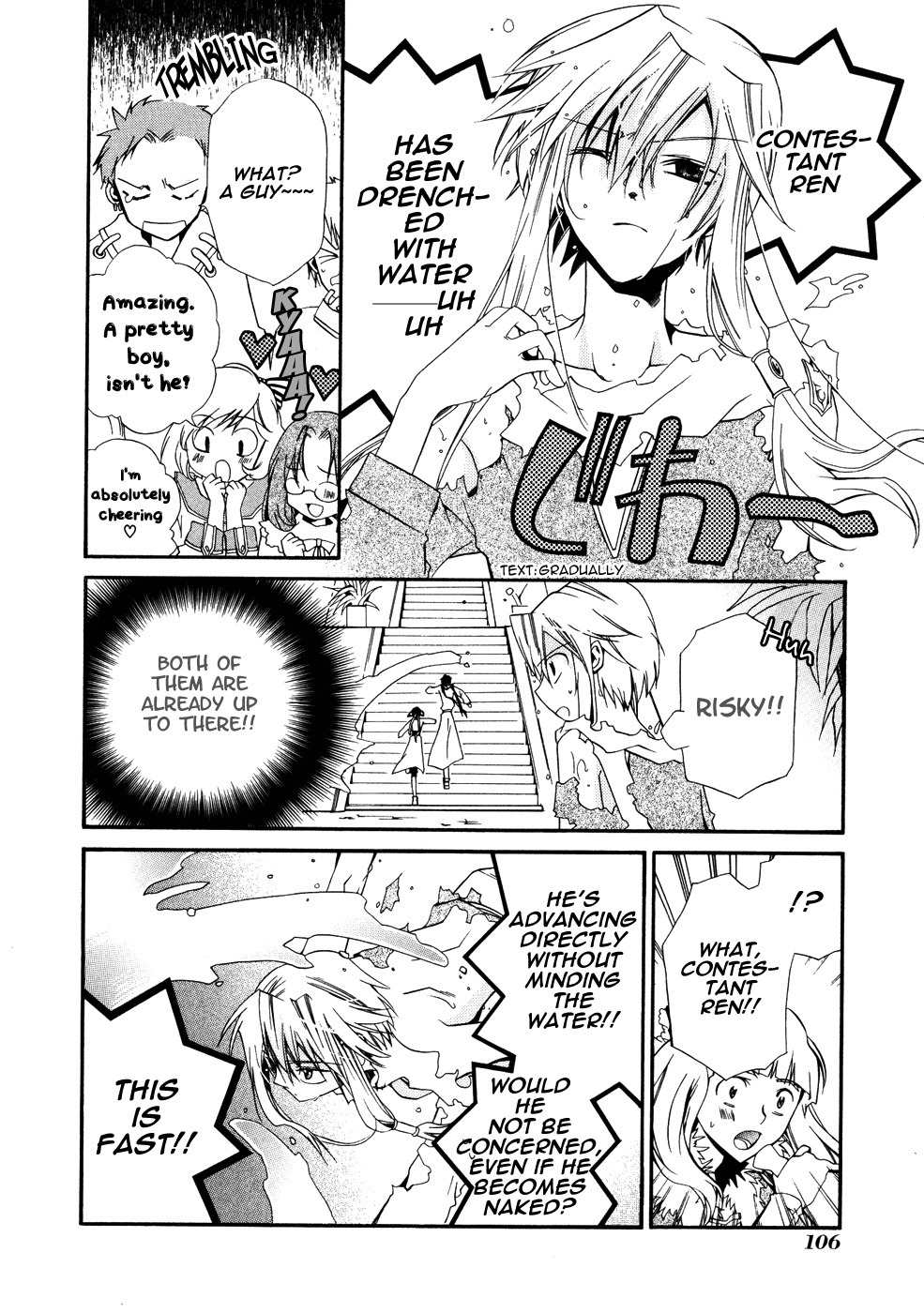 Shounen Hakaryuudo Chapter 9 page 8 - Chapter 9