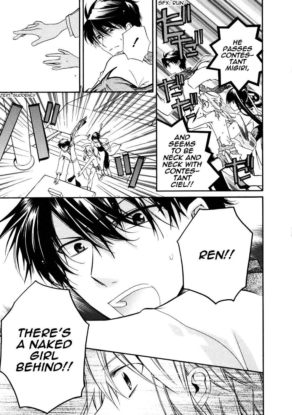 Shounen Hakaryuudo Chapter 9 page 9 - Chapter 9
