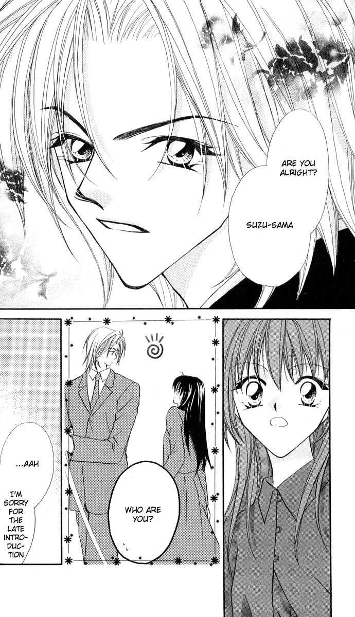 Shounen Harem Chapter 1 page 13 - Chapter 1