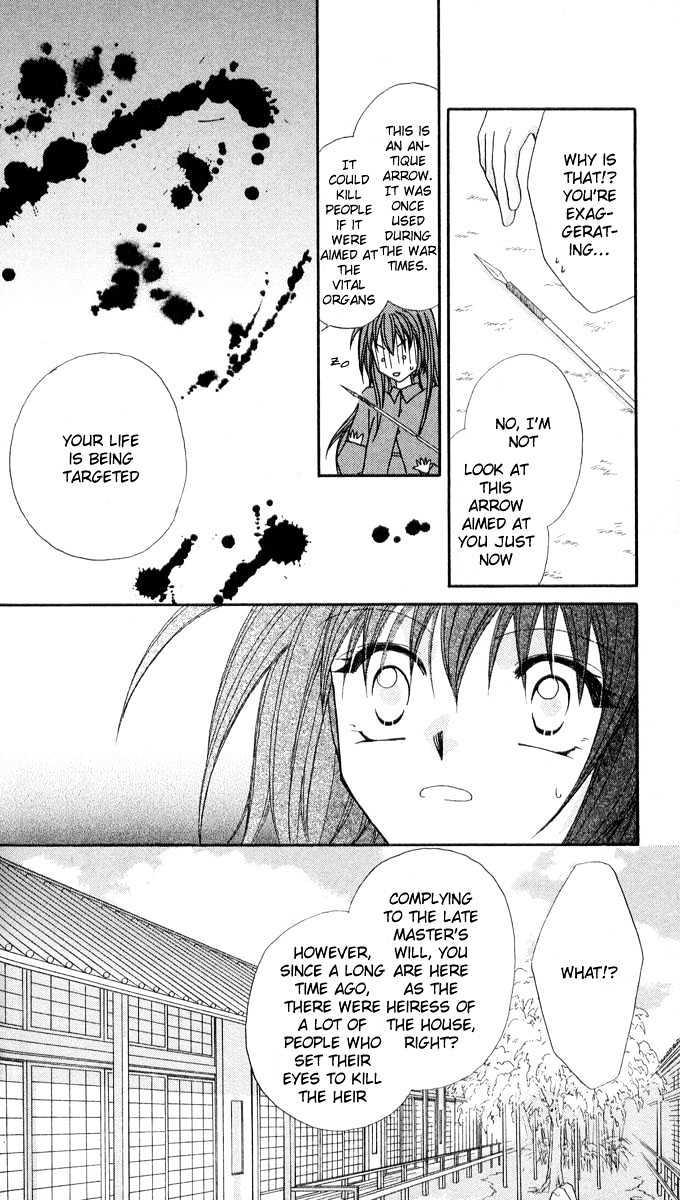 Shounen Harem Chapter 1 page 15 - Chapter 1