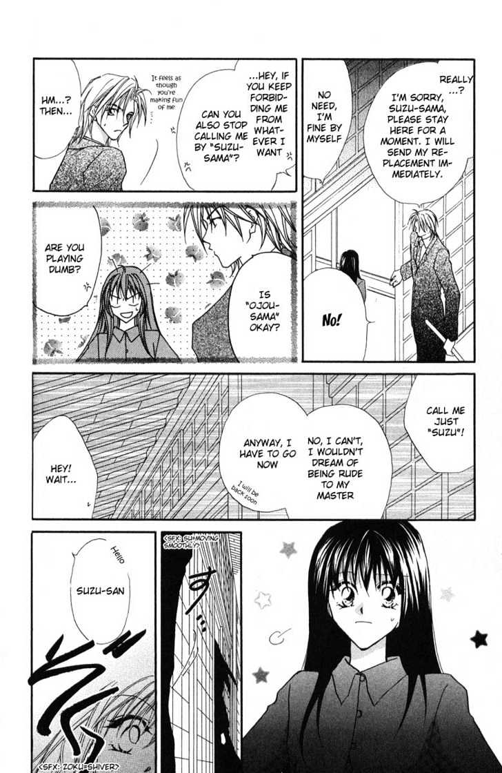 Shounen Harem Chapter 1 page 19 - Chapter 1