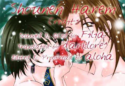 Shounen Harem Chapter 1 page 2 - Chapter 1